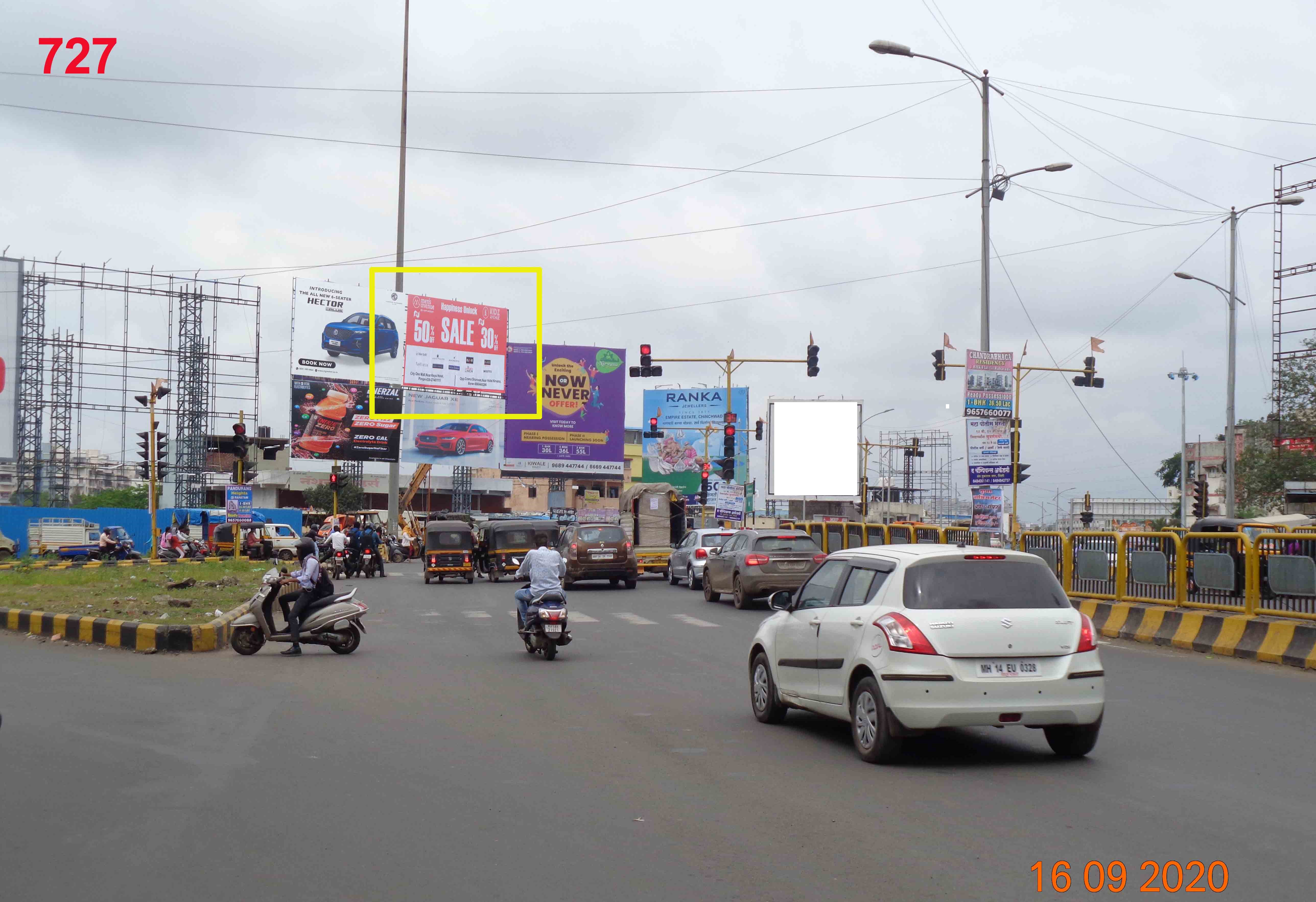 Hording - NEW KALEWADI EMPIRE ESTATE, Chinchwad Road, Pune, Maharashtra