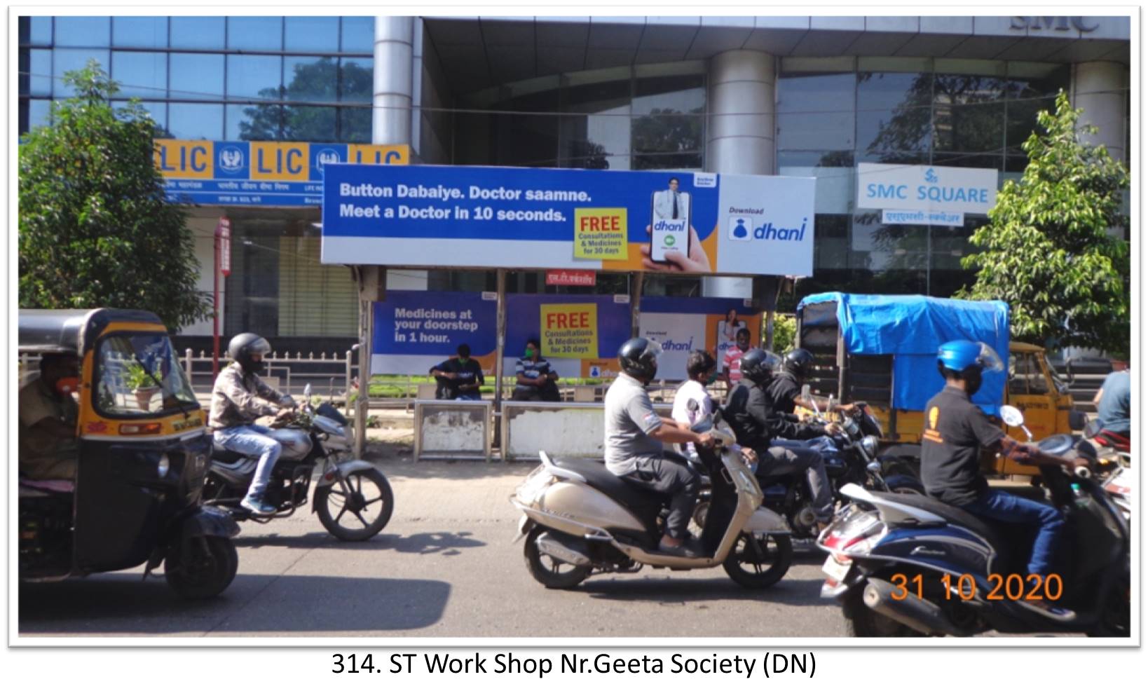 Bus Queue Shelter - - ST Work Shop Nr.Geeta Society (DN),   Thane,   Mumbai,   Maharashtra