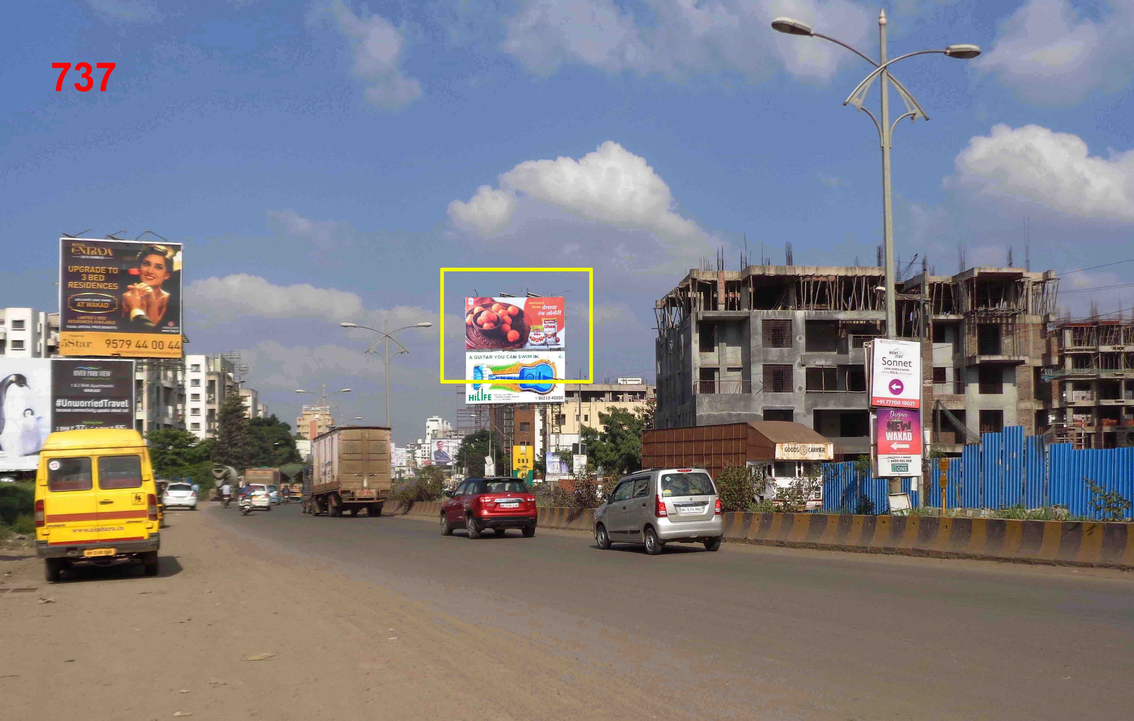 Hording - BHUMKAR CHOWK – HINJAWADI ROAD, Pune, Maharashtra