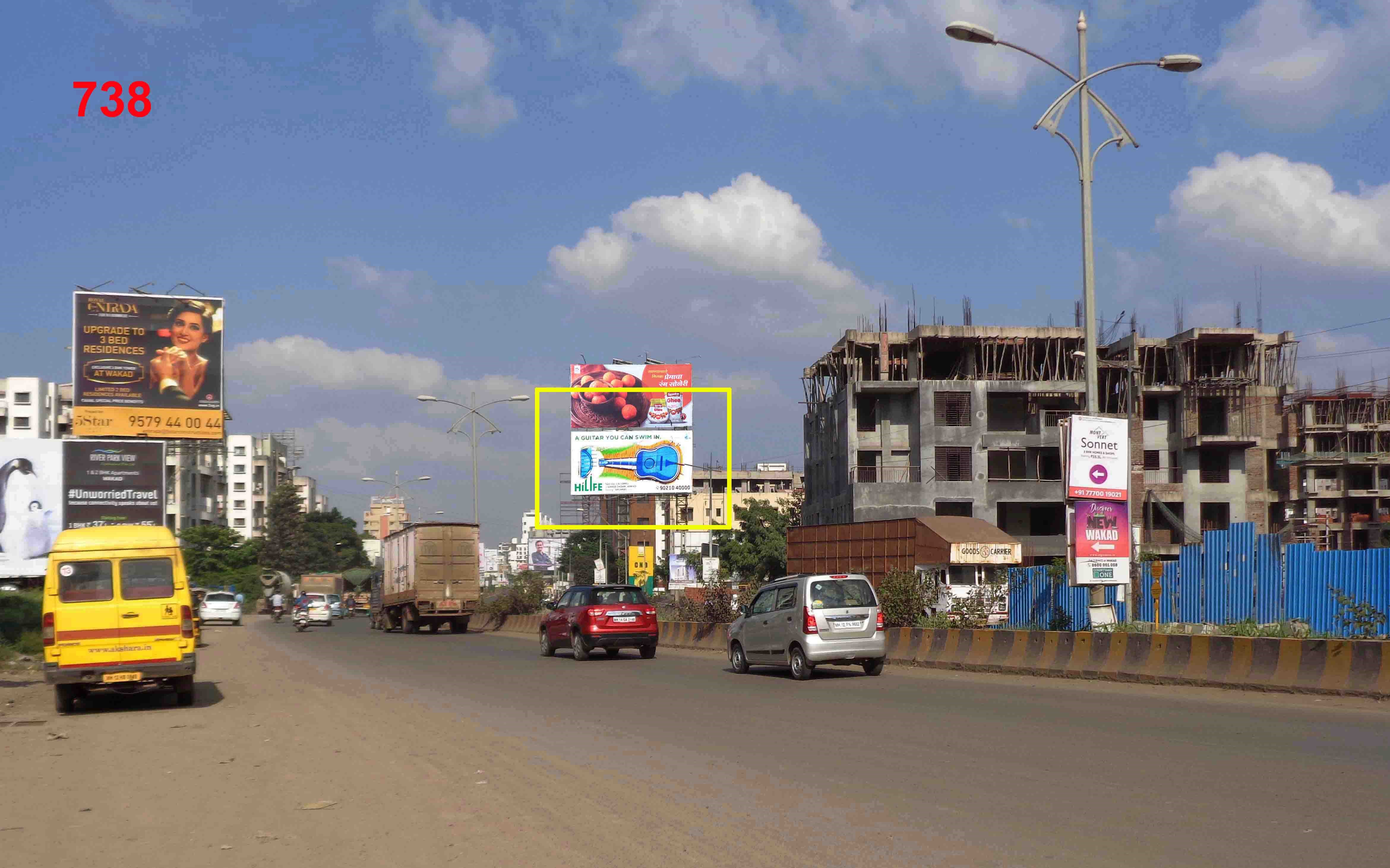 Hording - BHUMKAR CHOWK – HINJAWADI ROAD, Pune, Maharashtra