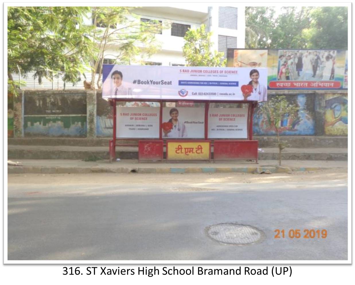 Bus Queue Shelter - - ST Xaviers High School Bramand Road (UP),   Thane,   Mumbai,   Maharashtra