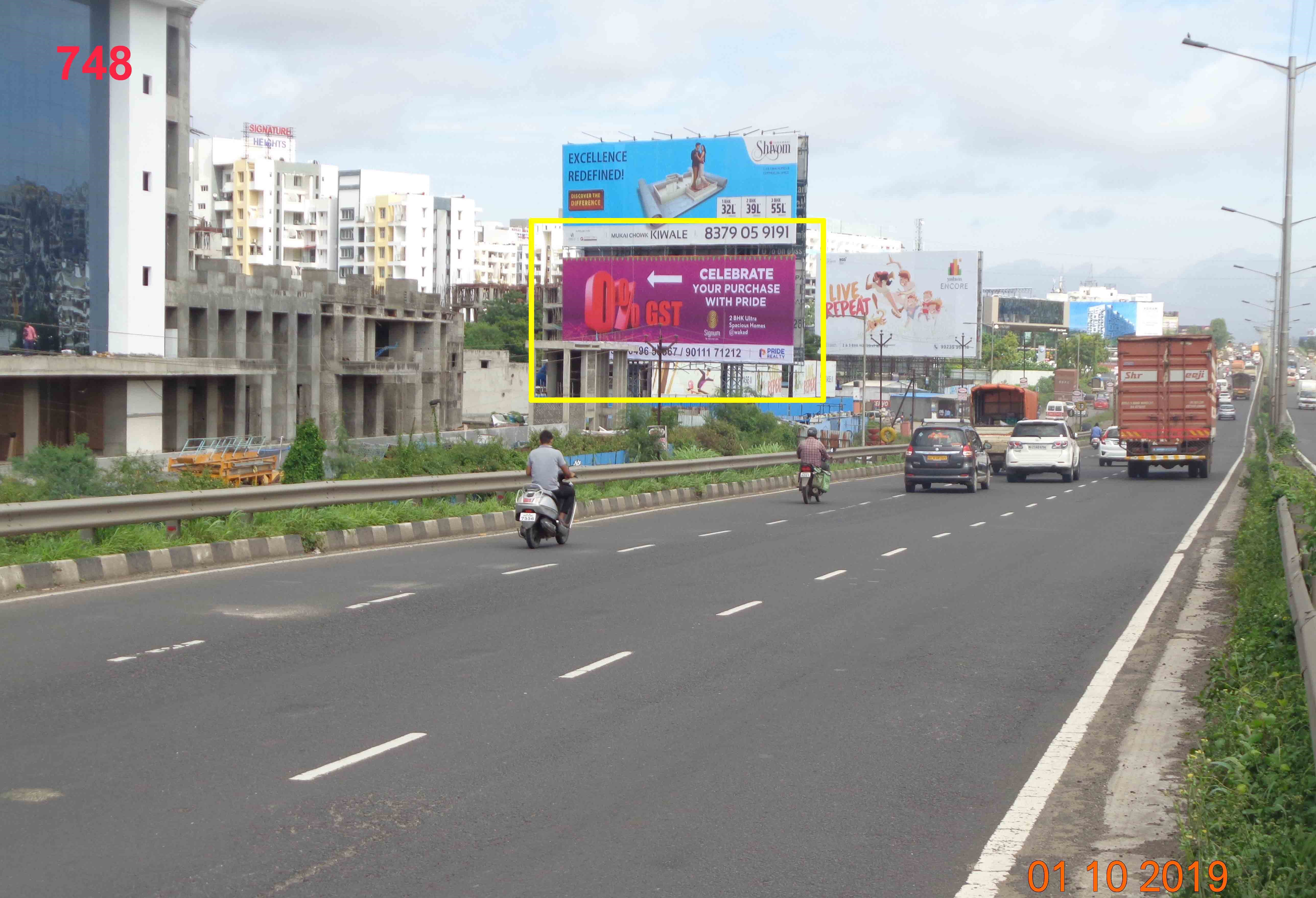 Hording - Pune – BANGLORE HIGHWAY, Pune, Maharashtra