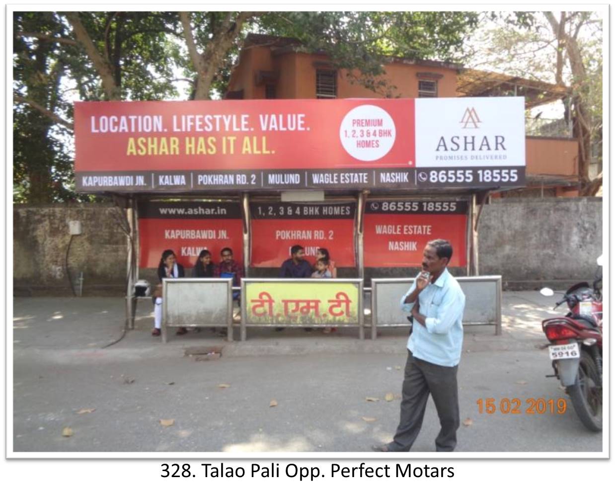 Bus Queue Shelter - - Talao Pali Opp. Perfect Motars,   Thane,   Mumbai,   Maharashtra