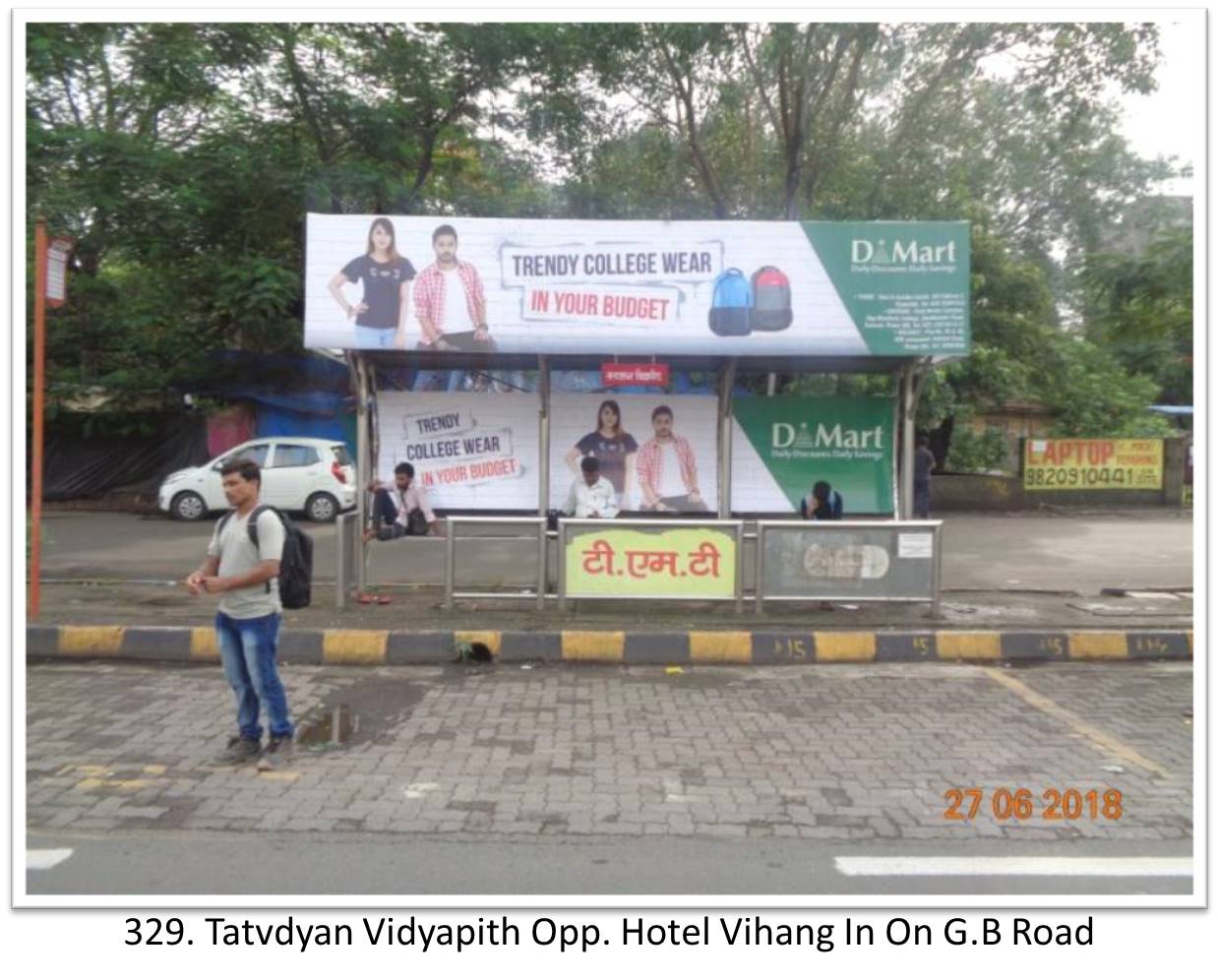 Bus Queue Shelter - - Tatvdyan Vidyapith Opp. Hotel Vihang In On G.B Road,   Thane,   Mumbai,   Maharashtra