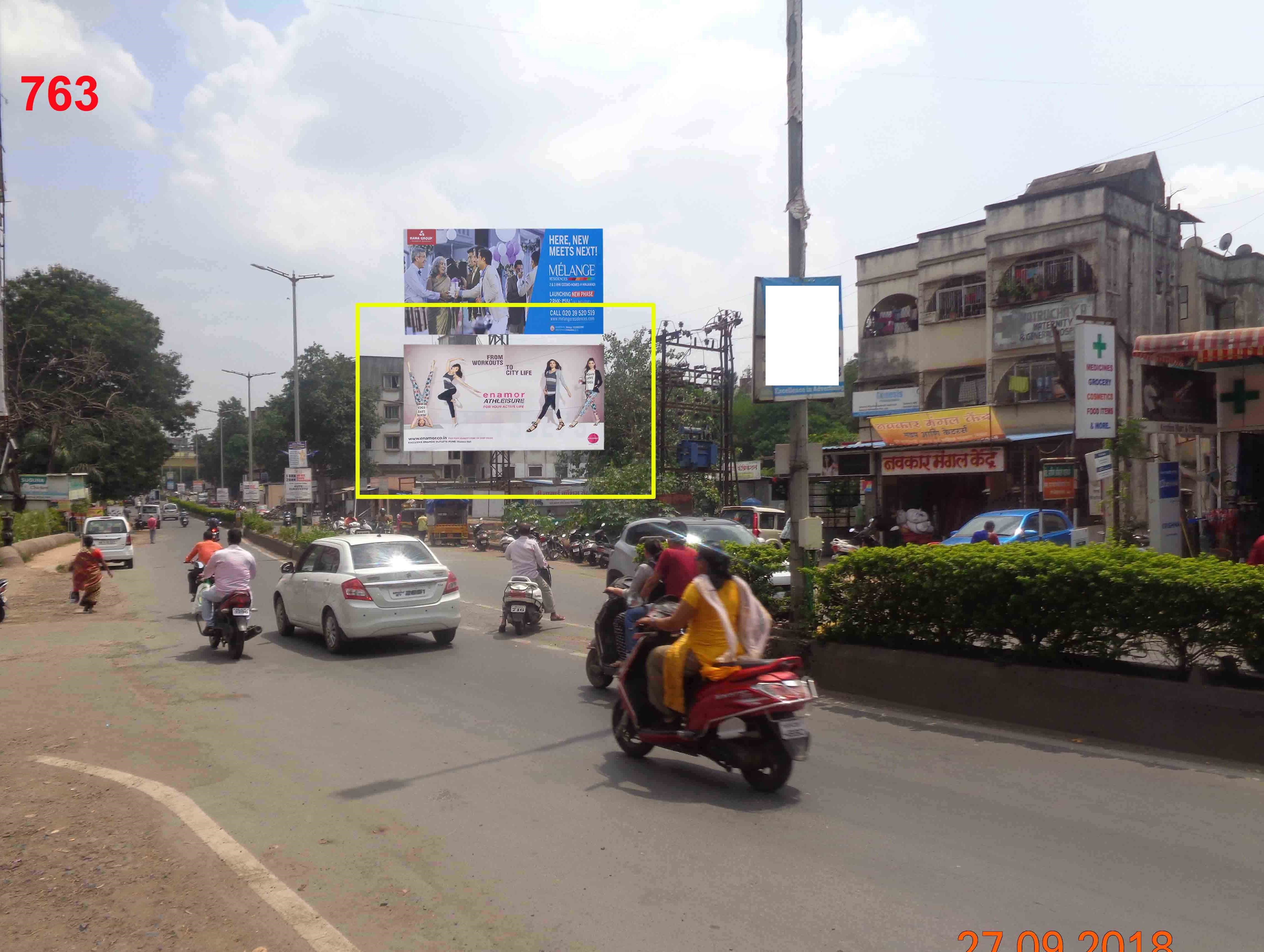 Hording - CHINCHWAD LINK ROAD, Pune, Maharashtra