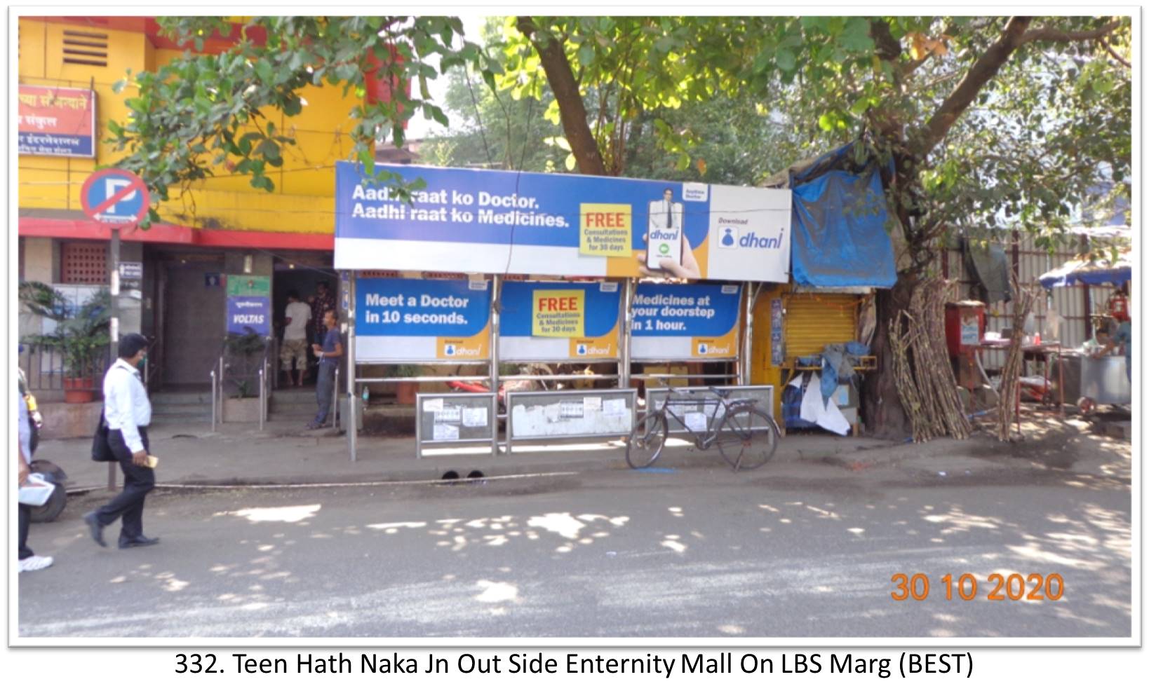 Bus Queue Shelter - - Teen Hath Naka Jn Out Side Enternity Mall On LBS Marg (BEST),   Thane,   Mumbai,   Maharashtra