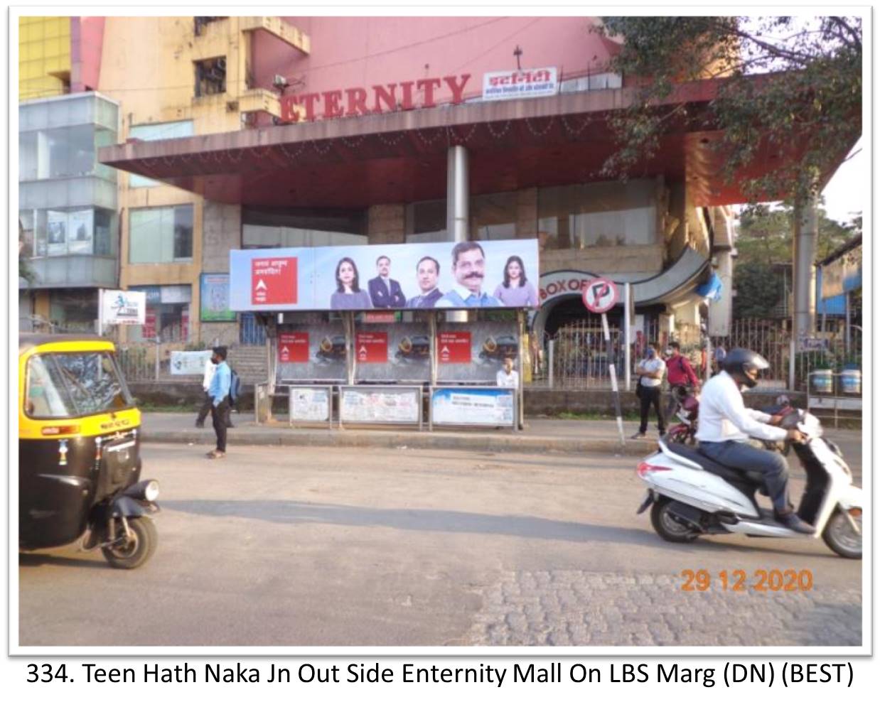 Bus Queue Shelter - - Teen Hath Naka Jn Out Side Enternity Mall On LBS Marg (DN) (BEST),   Thane,   Mumbai,   Maharashtra