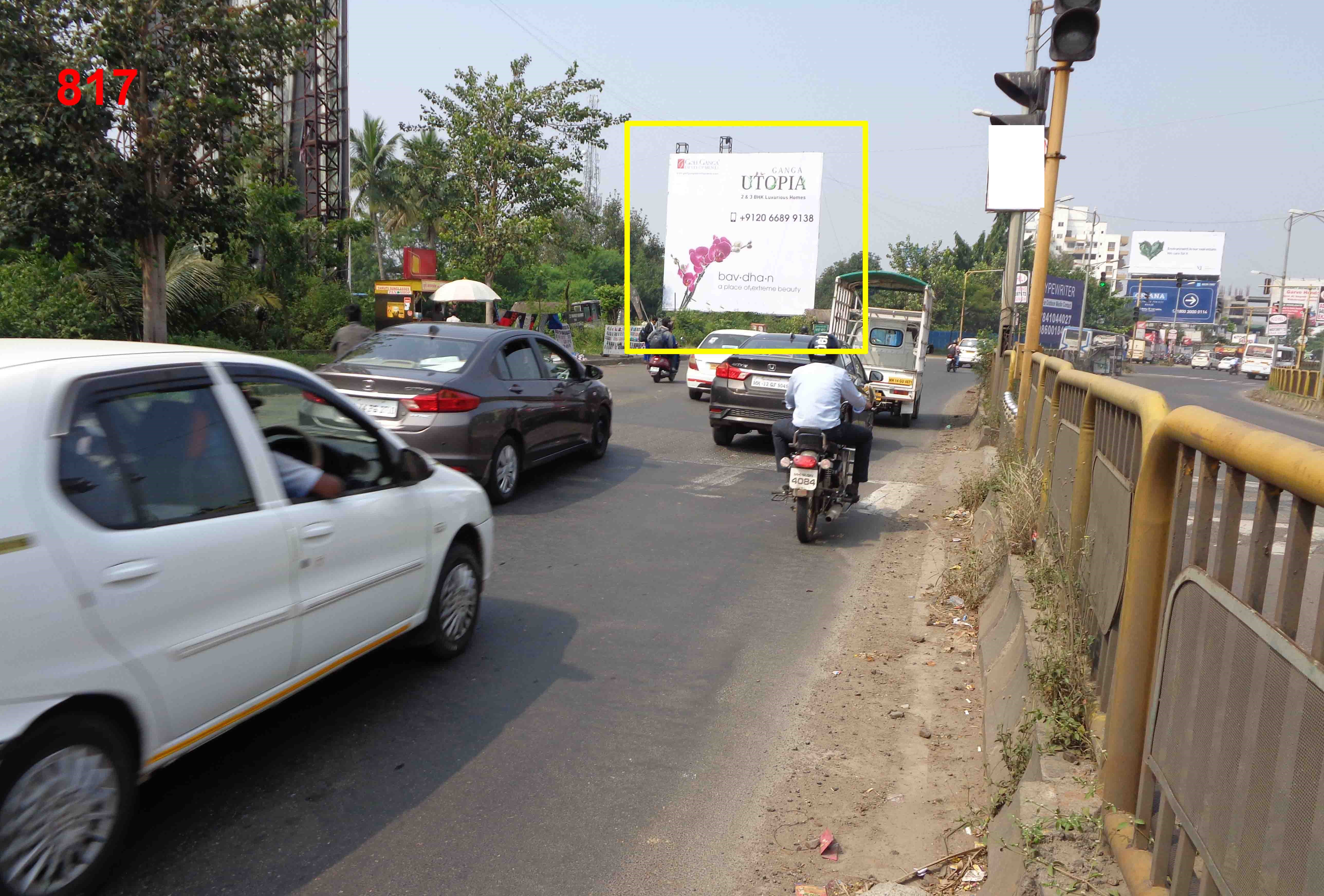 Hording - OLD WAKAD - MUMBAI HIGHWAY, Pune, Maharashtra