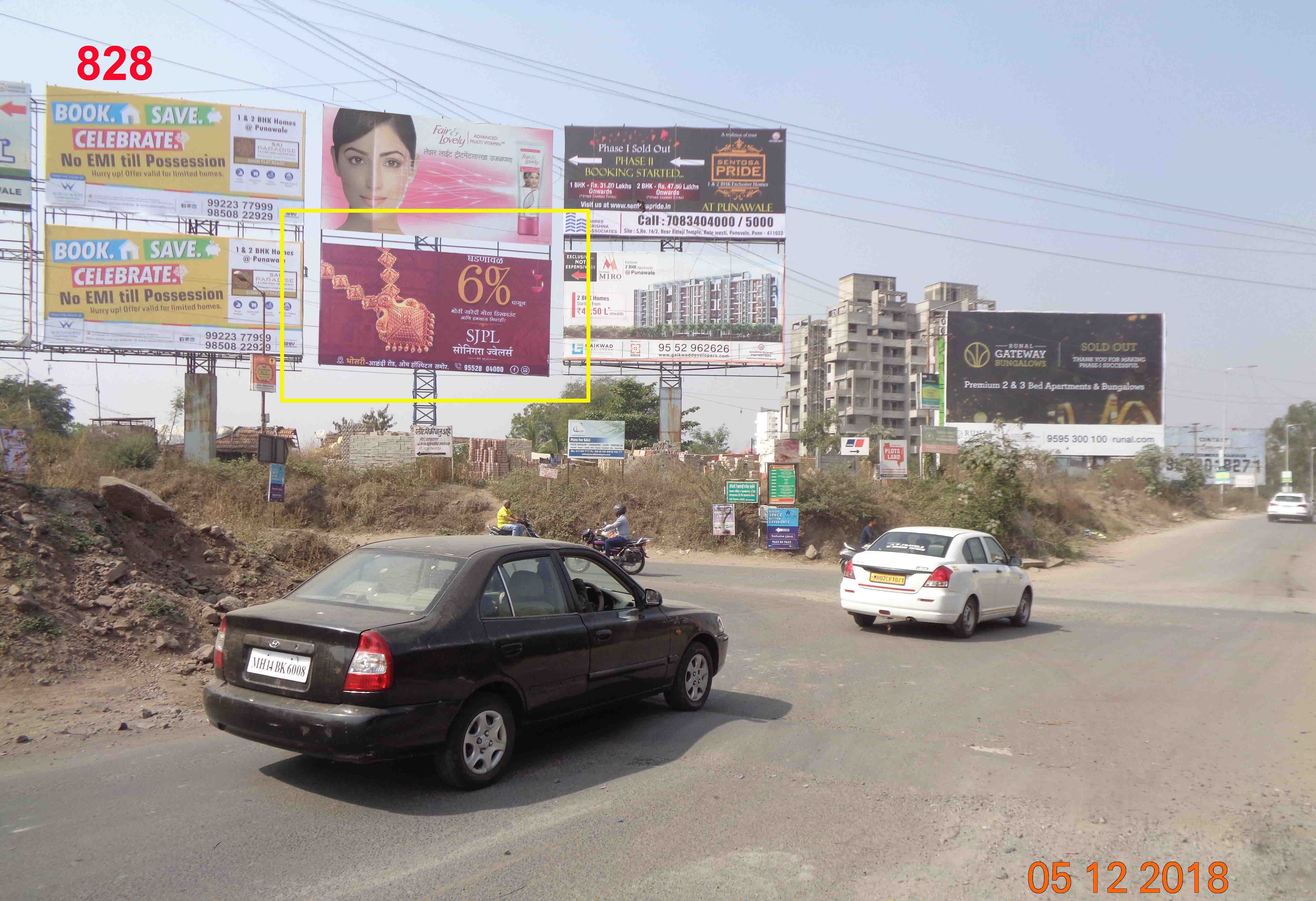 Hording - PUNAWALE BRIDGE, Pune, Maharashtra