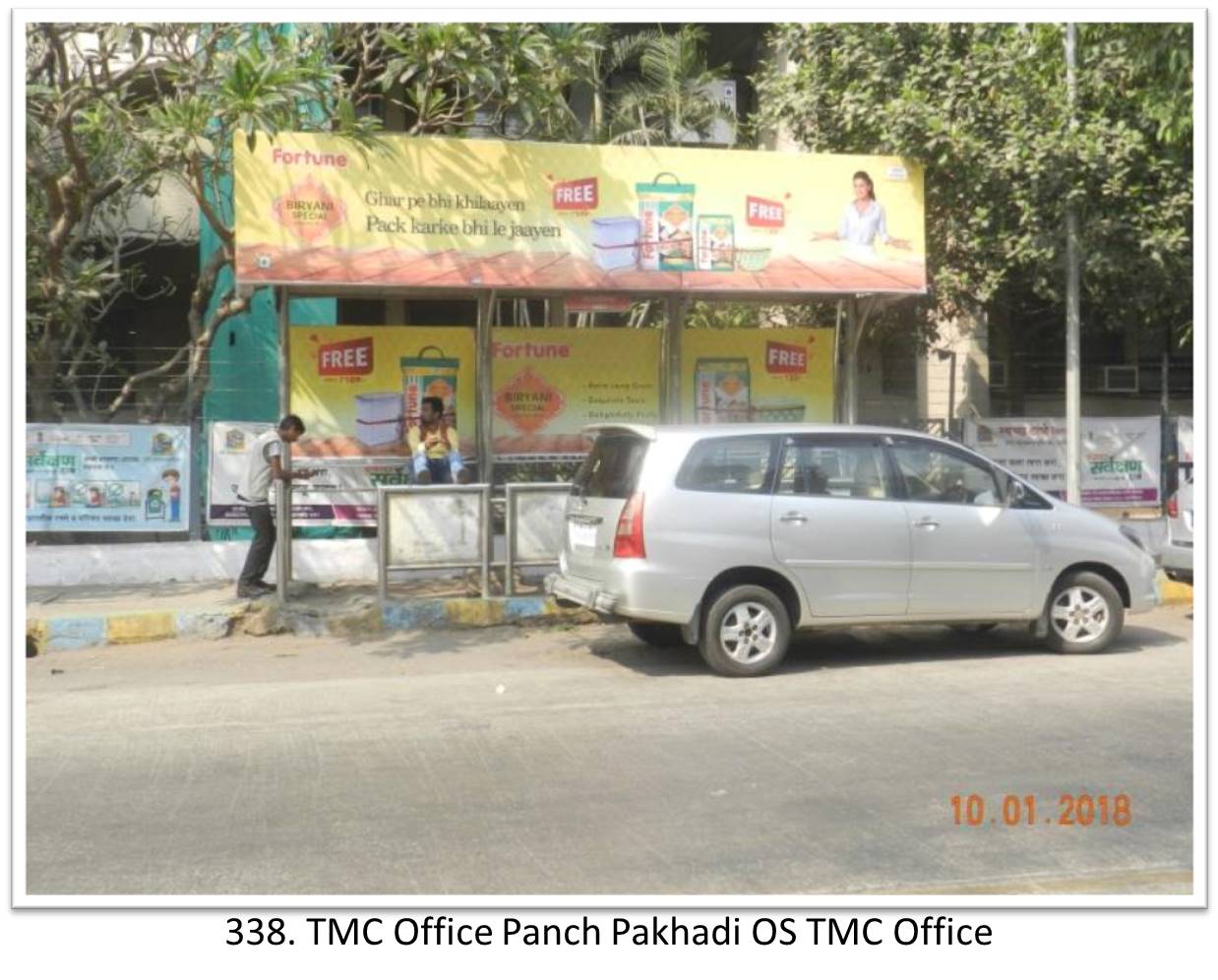 Bus Queue Shelter - - TMC Office Panch Pakhadi O/S TMC Office,   Thane,   Mumbai,   Maharashtra