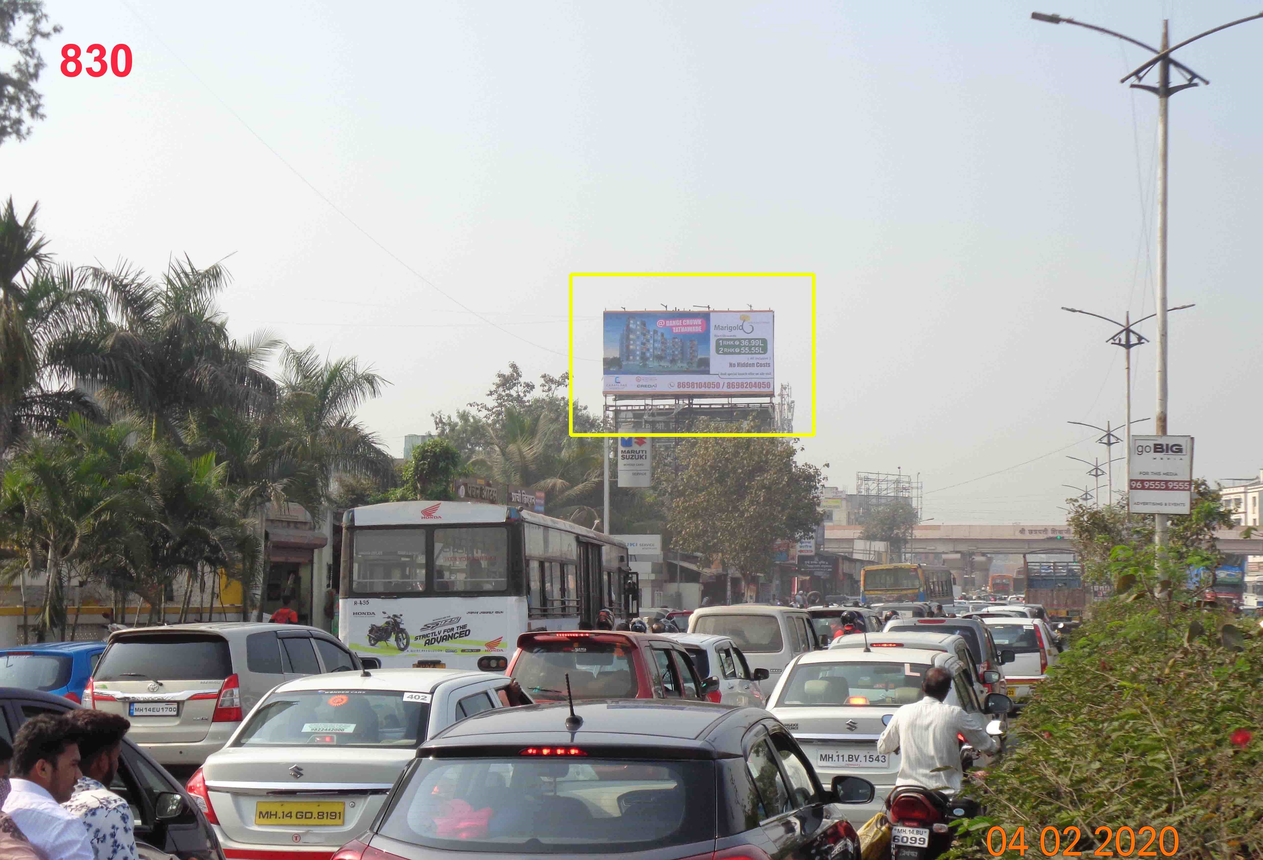 Hording - DANGE CHOWK, Pune, Maharashtra