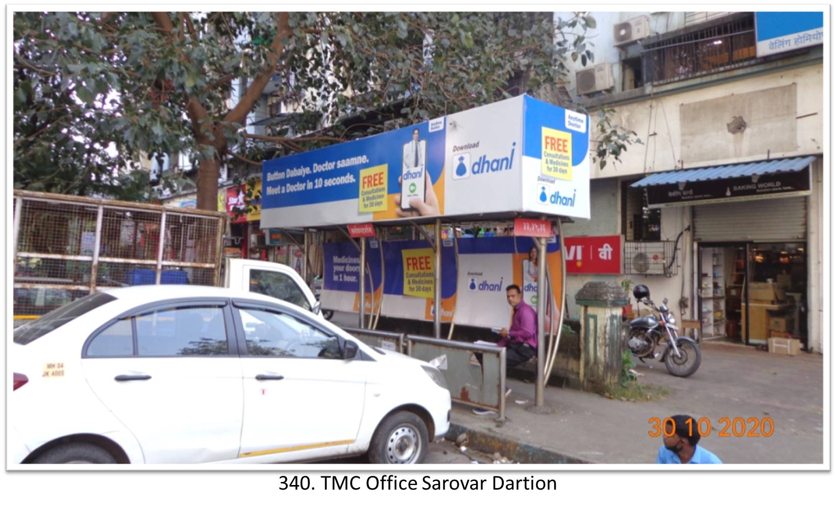 Bus Queue Shelter - - TMC Office Sarovar Dartion,   Thane,   Mumbai,   Maharashtra