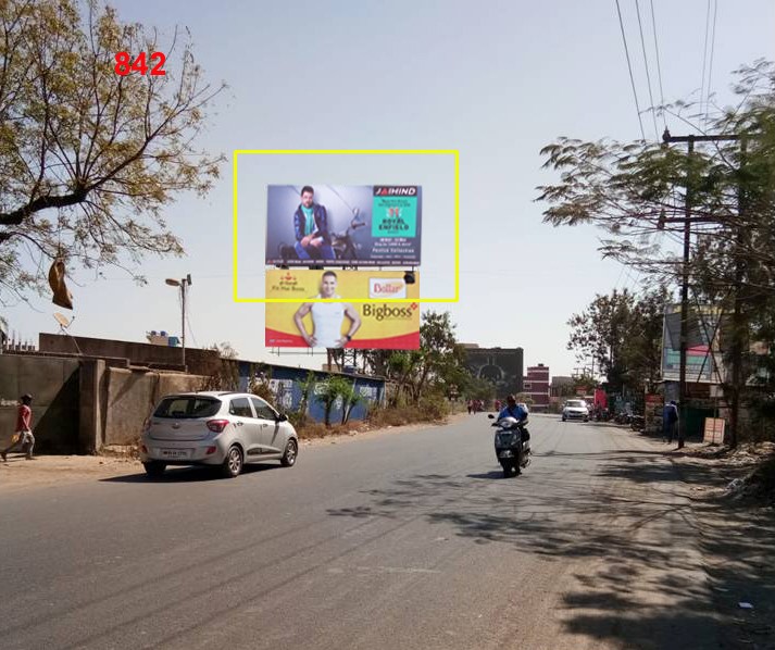 Hording - HINJAWADI - MARUNJI ROAD, Pune, Maharashtra