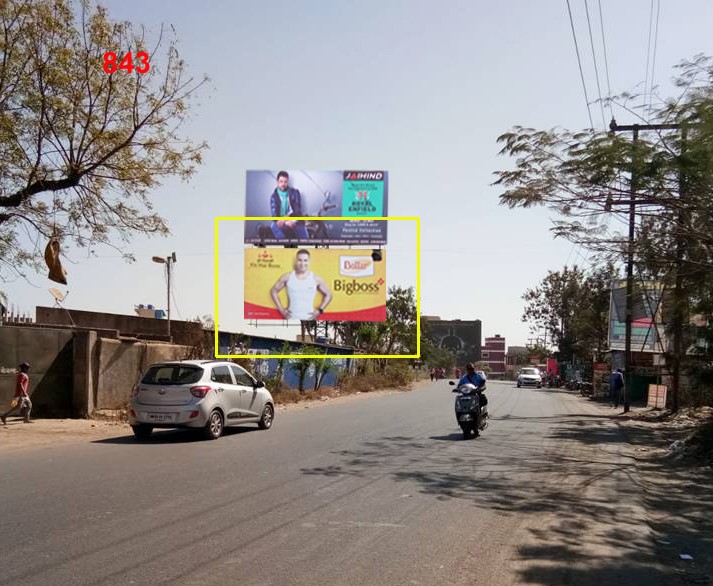 Hording - HINJAWADI - MARUNJI ROAD, Pune, Maharashtra