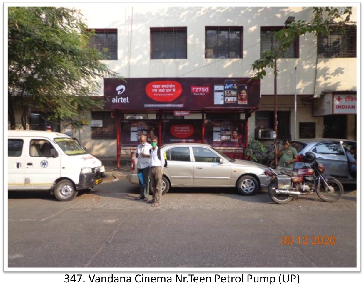 Bus Queue Shelter - - Vandana Cinema Nr.Teen Petrol Pump (UP),   Thane,   Mumbai,   Maharashtra