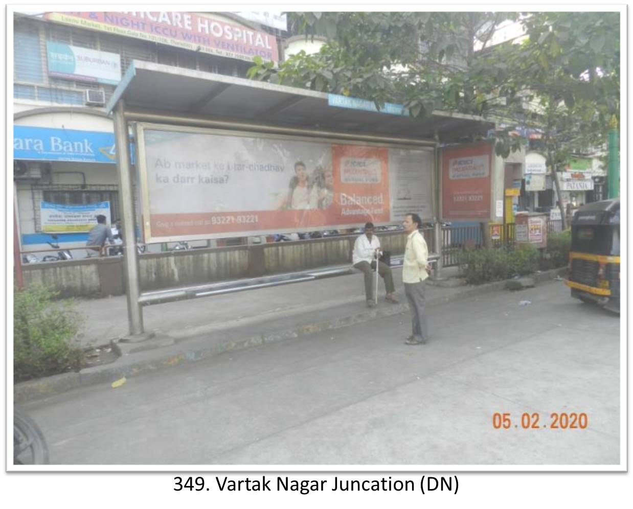 Bus Queue Shelter - - Vartak Nagar Juncation (DN),   Thane,   Mumbai,   Maharashtra