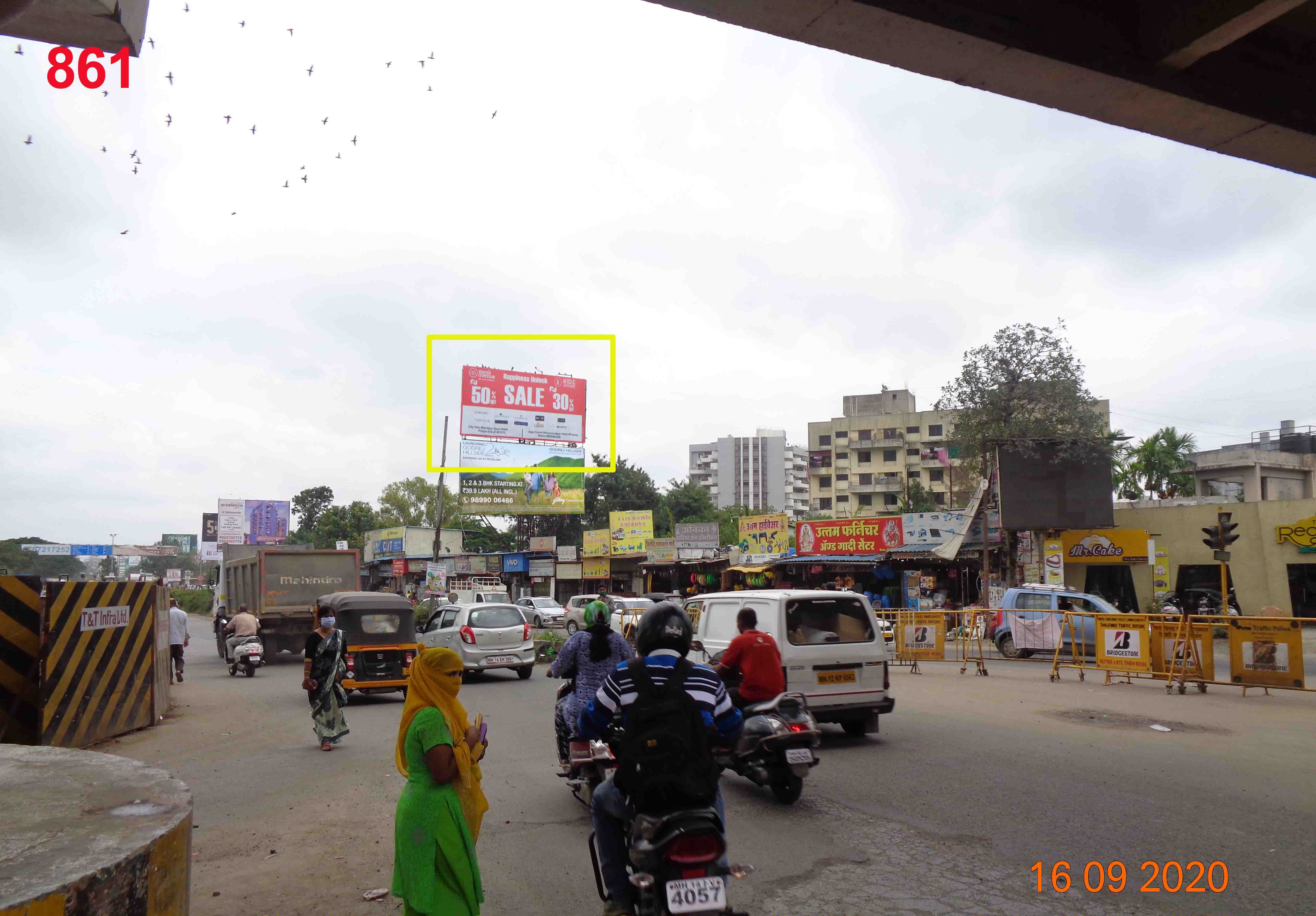 Hording - DANGE CHOWK, Pune, Maharashtra