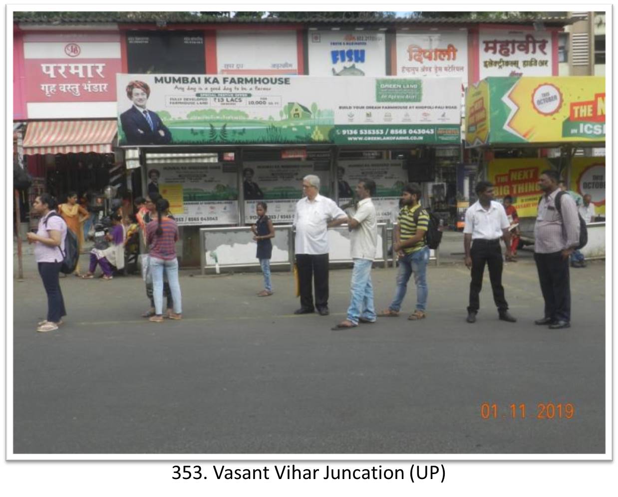 Bus Queue Shelter - - Vasant Vihar Juncation (UP),   Thane,   Mumbai,   Maharashtra