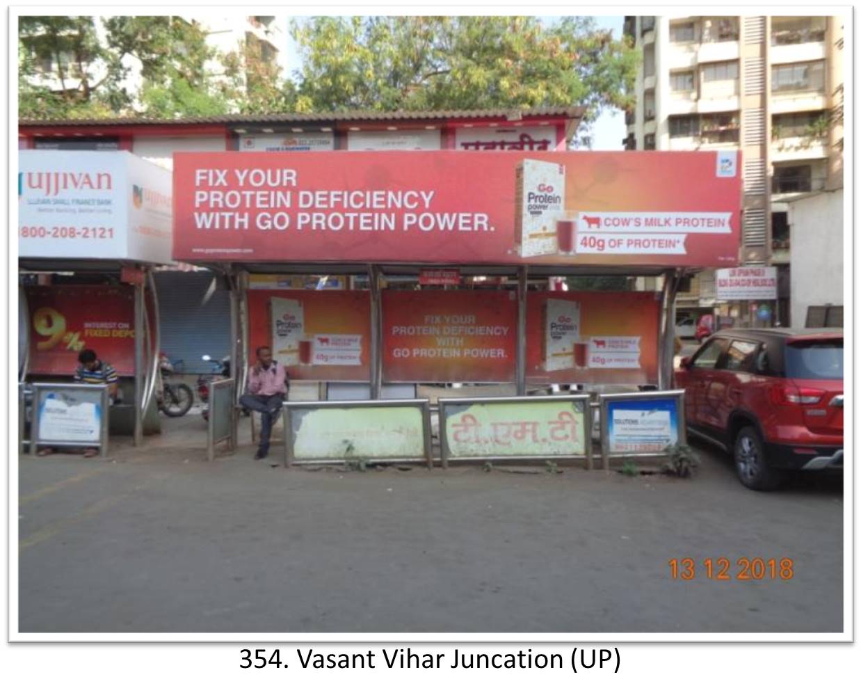 Bus Queue Shelter - - Vasant Vihar Juncation (UP),   Thane,   Mumbai,   Maharashtra