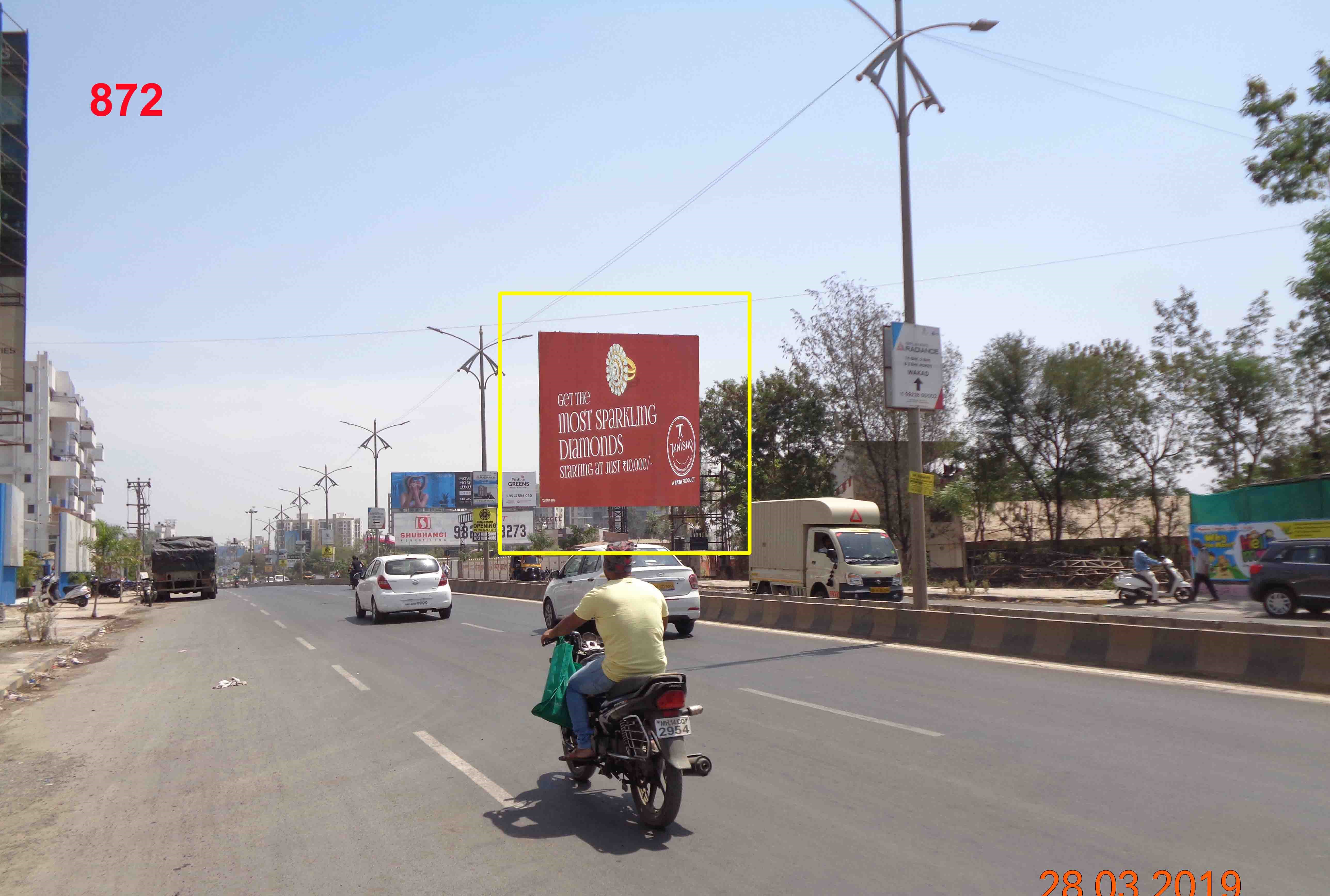 Hording - WAKAD – HINJAWADI ROAD, Pune, Maharashtra