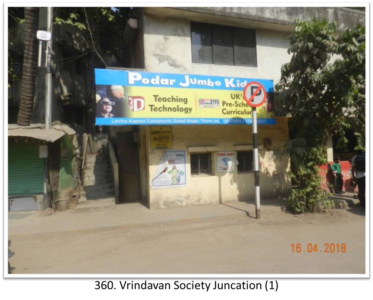 Bus Queue Shelter - - Vrindavan Society Juncation (1),   Thane,   Mumbai,   Maharashtra