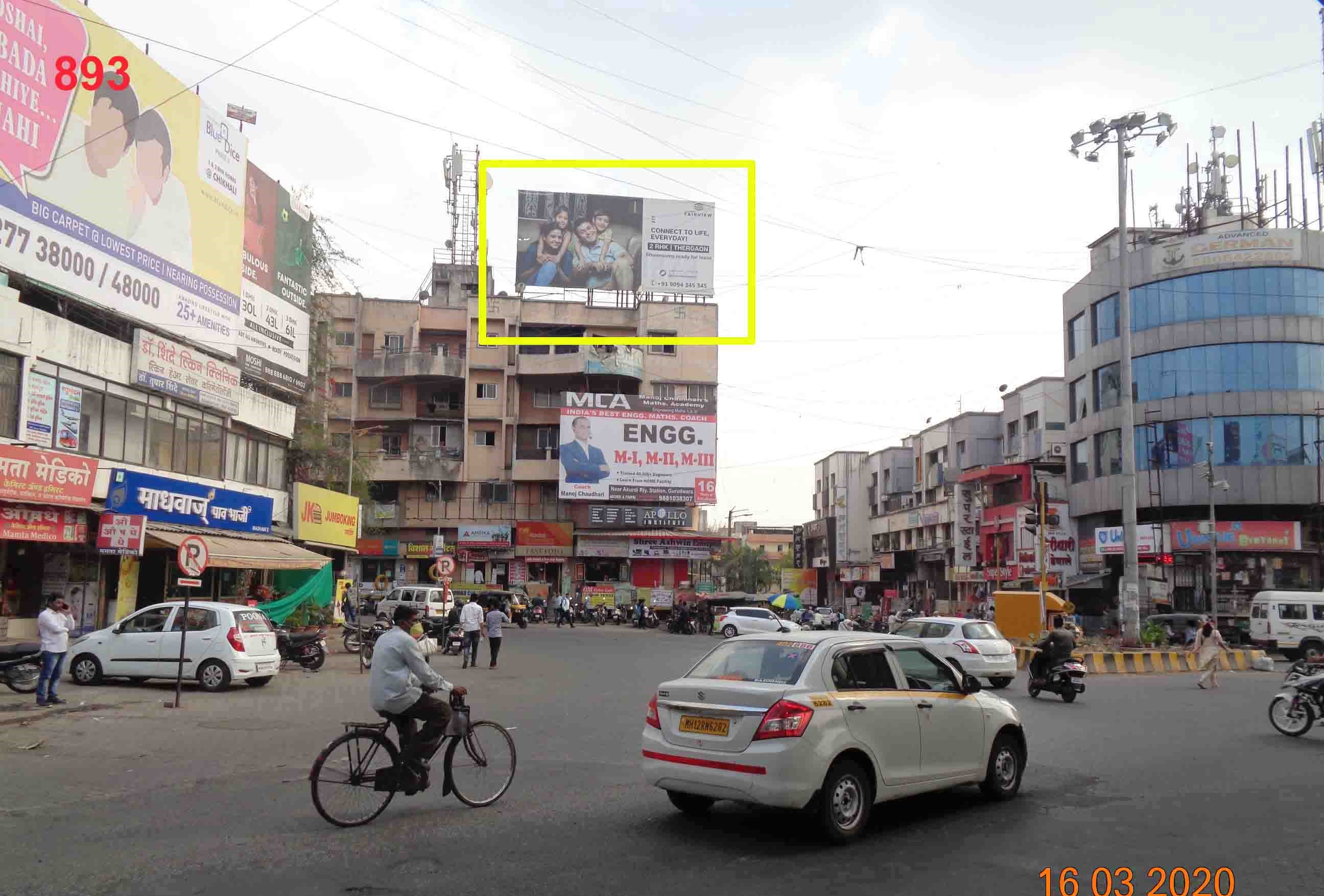 Hording - CHAPHEKAR CHOWK, Pune, Maharashtra