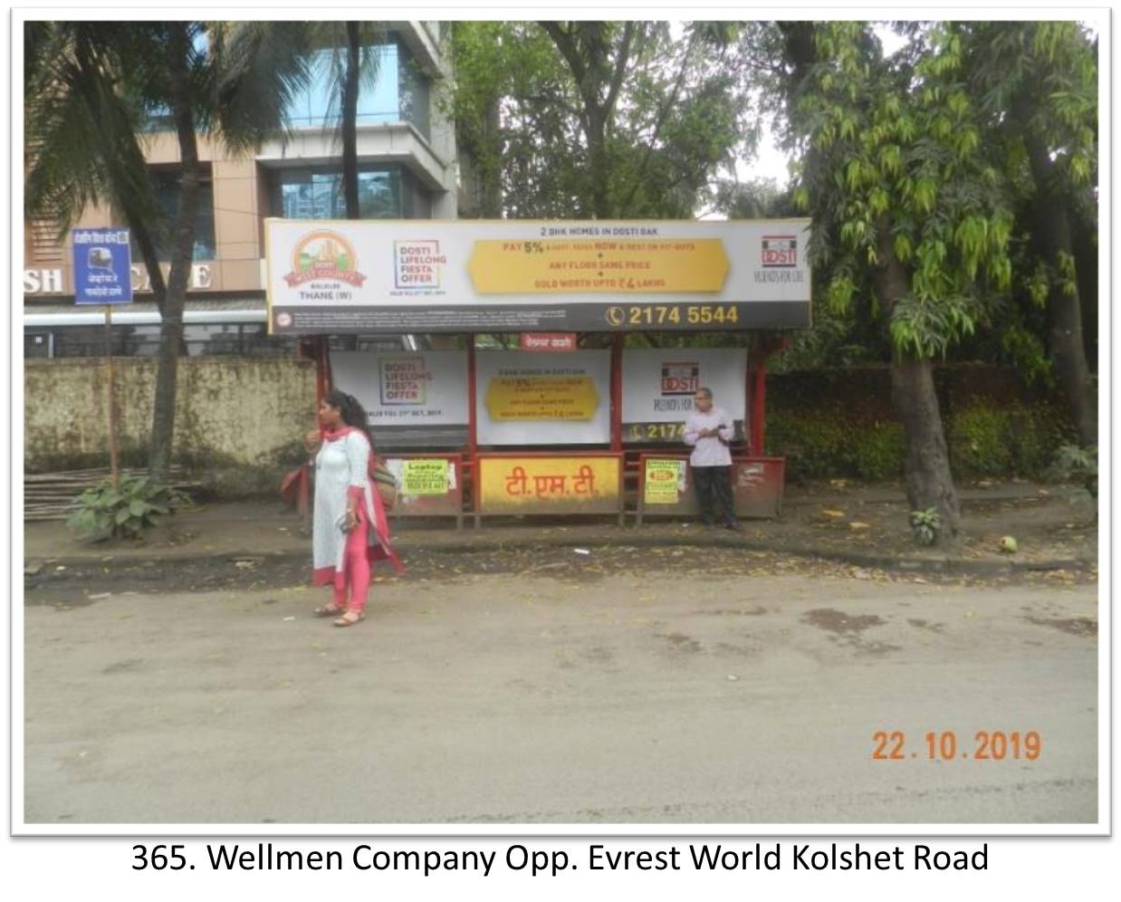 Bus Queue Shelter - - Wellmen Company Opp. Evrest World Kolshet Road,   Thane,   Mumbai,   Maharashtra