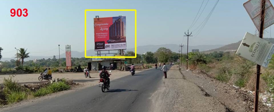 Hording - Hinjawadi Pirangut Road, Pune, Maharashtra