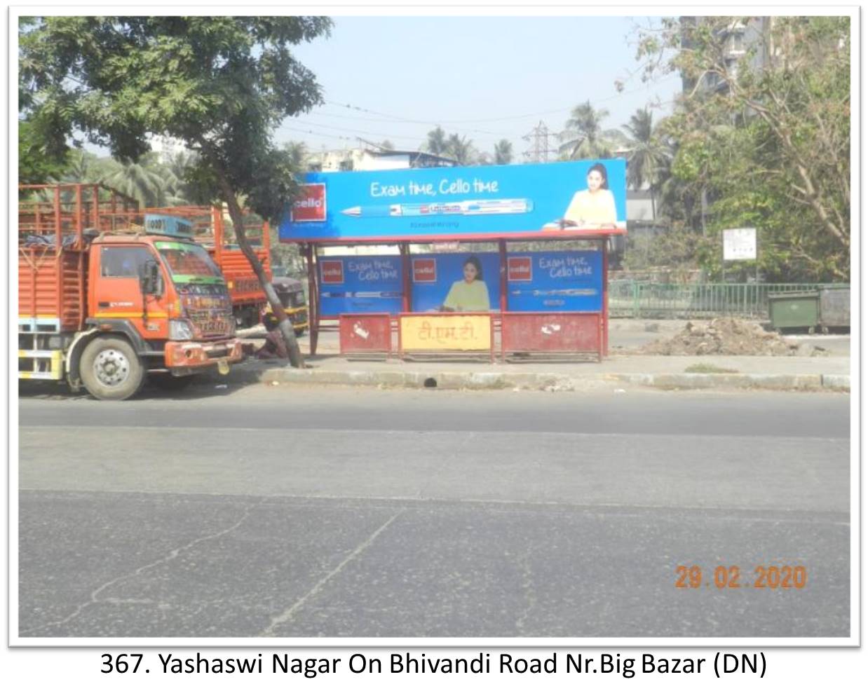 Bus Queue Shelter - - Yashaswi Nagar On Bhivandi Road Nr.Big Bazar (DN),   Thane,   Mumbai,   Maharashtra