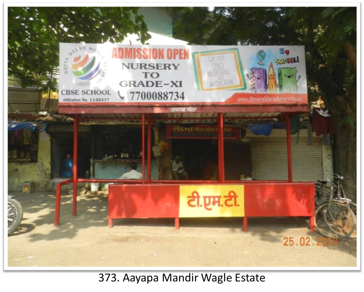 Bus Queue Shelter - - Aban Park Suraunding Dhokali Manorama,   Thane,   Mumbai,   Maharashtra