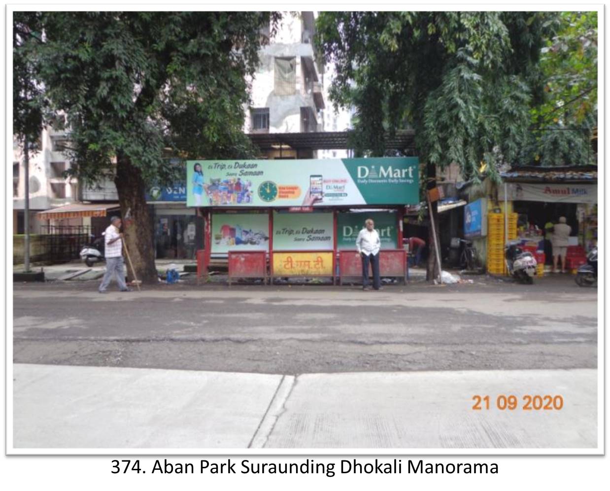 Bus Queue Shelter - - Aggriculture Office Wagle Estate (UP),   Thane,   Mumbai,   Maharashtra