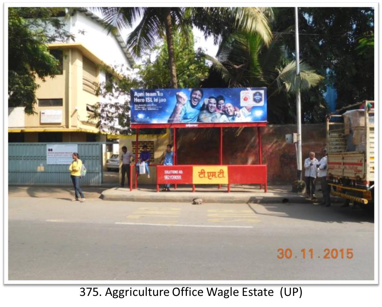 Bus Queue Shelter - - Airforce Station Kolshet Road Towards Thane,   Thane,   Mumbai,   Maharashtra