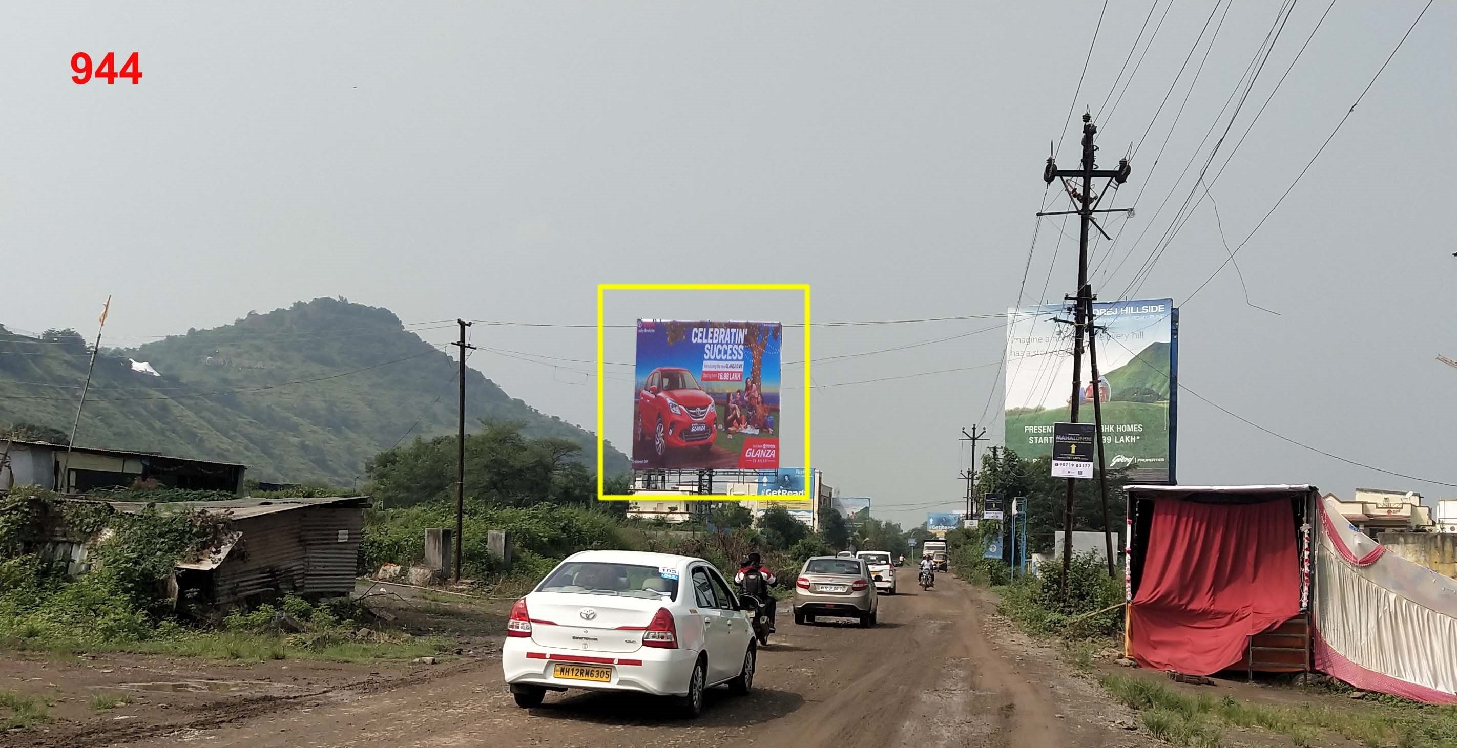 Hording - MAHALUNGE HINJEWADI ROAD, Pune, Maharashtra