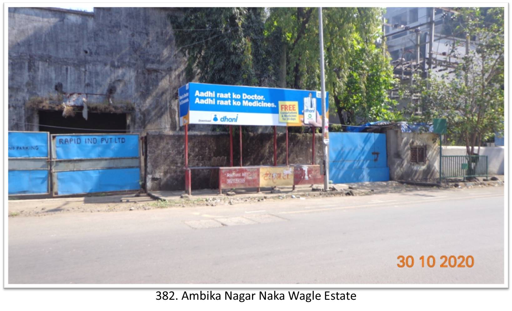 Bus Queue Shelter - - Ambika Nagar Naka Wagle Estate,   Thane,   Mumbai,   Maharashtra