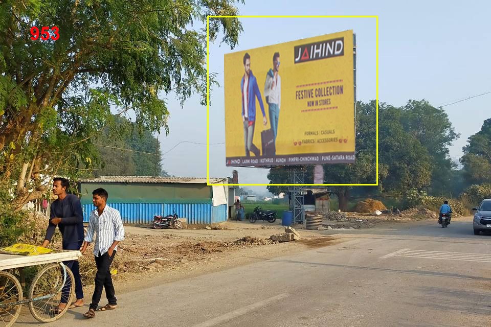 Hording - MAHALUNGE-HINJAWADI ROAD, Pune, Maharashtra