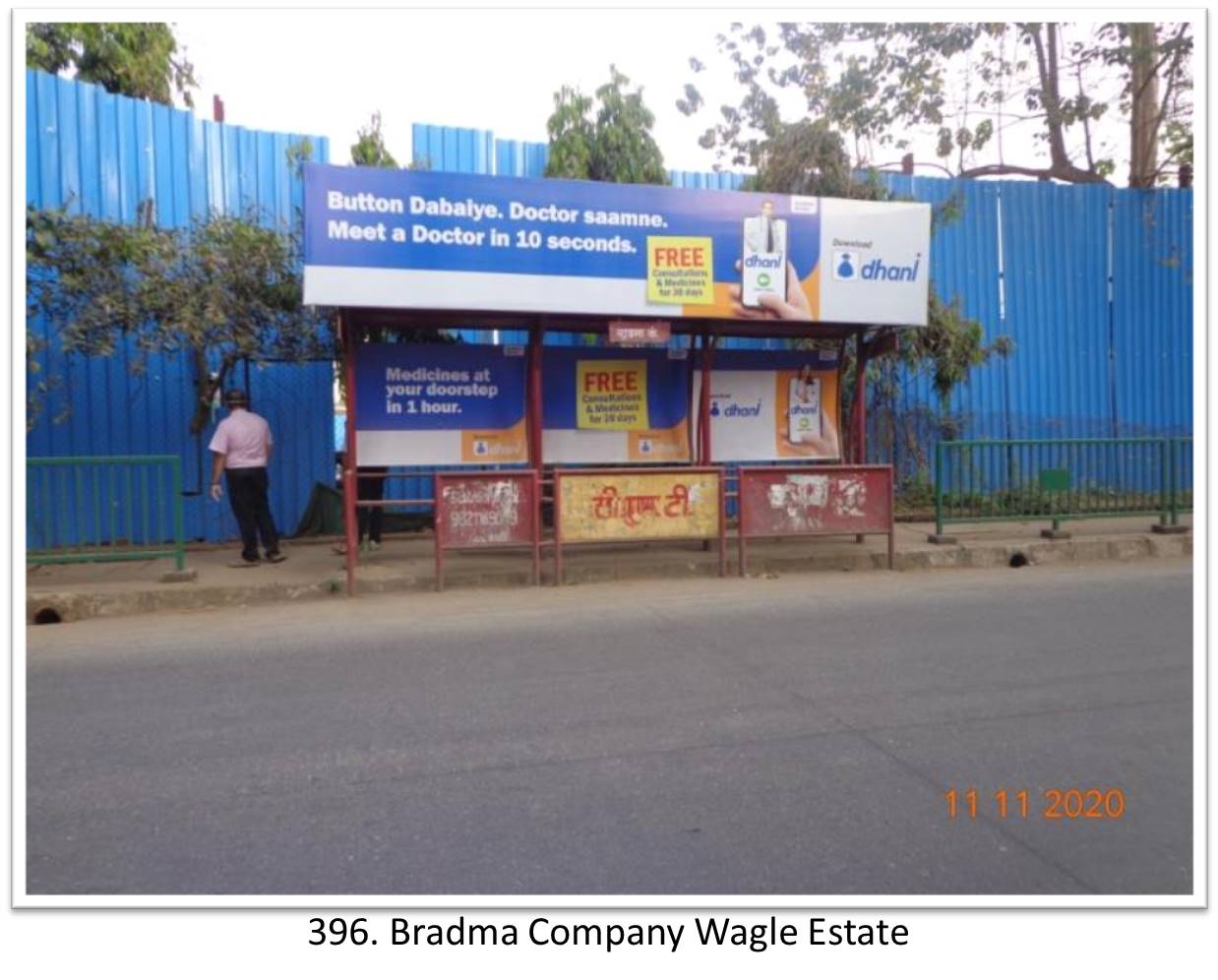 Bus Queue Shelter - - Bradma Company Wagle Estate,   Thane,   Mumbai,   Maharashtra