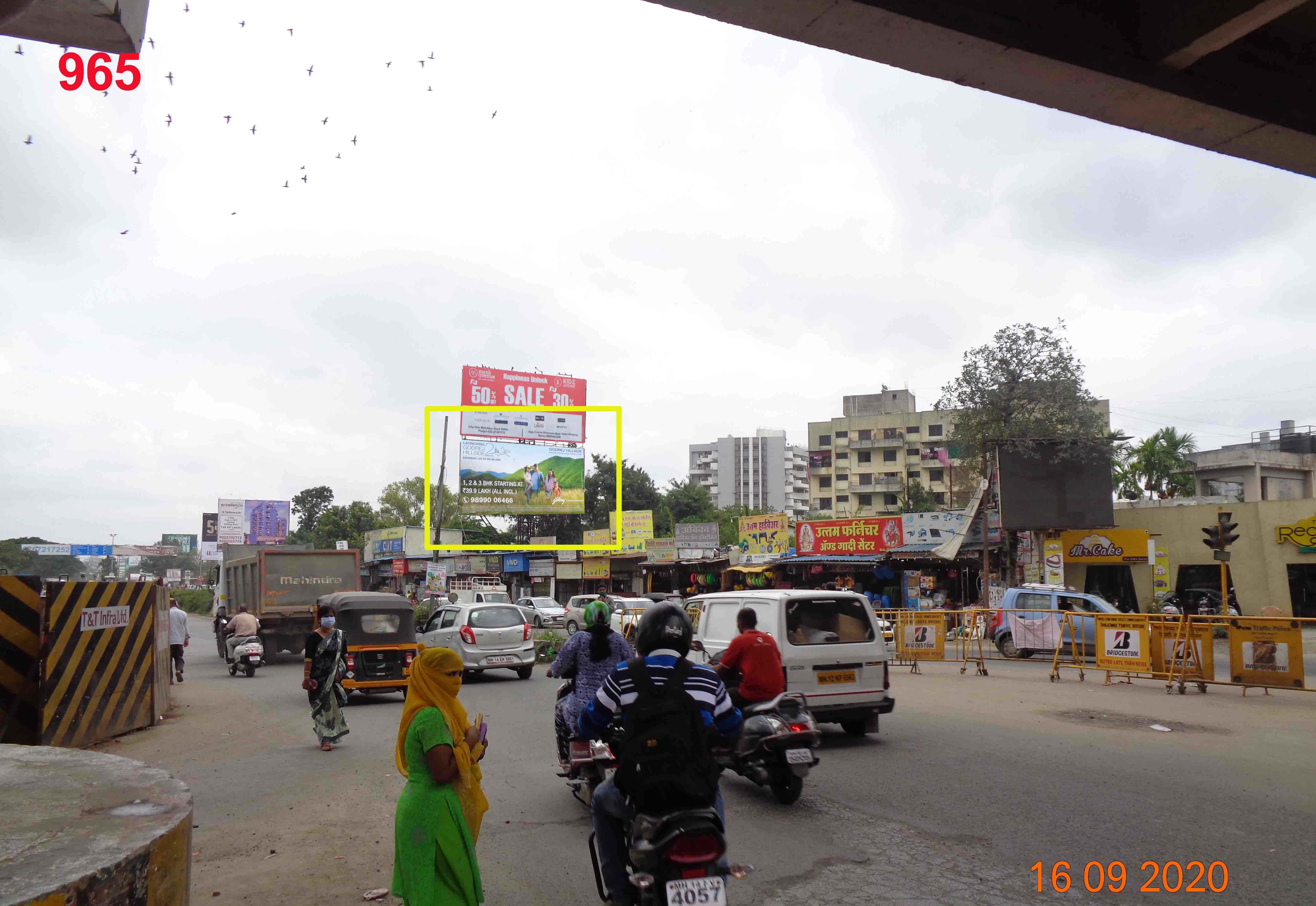 Hording - DANGE CHOWK, Pune, Maharashtra