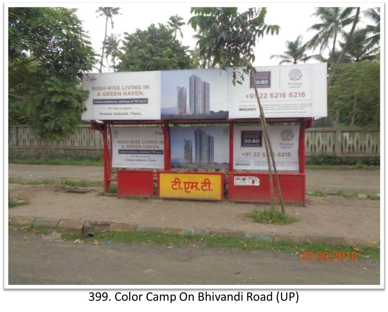 Bus Queue Shelter - - Color Camp On Bhivandi Road (UP),   Thane,   Mumbai,   Maharashtra