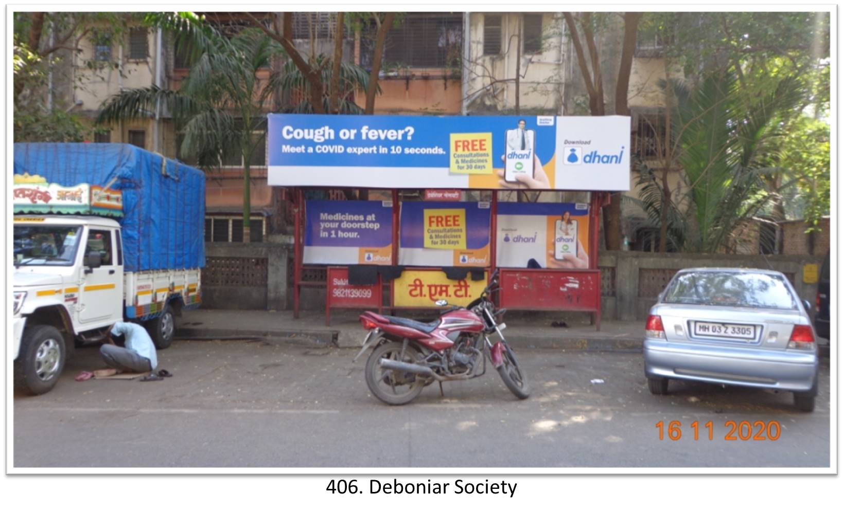 Bus Queue Shelter - - Deboniar Society,   Thane,   Mumbai,   Maharashtra