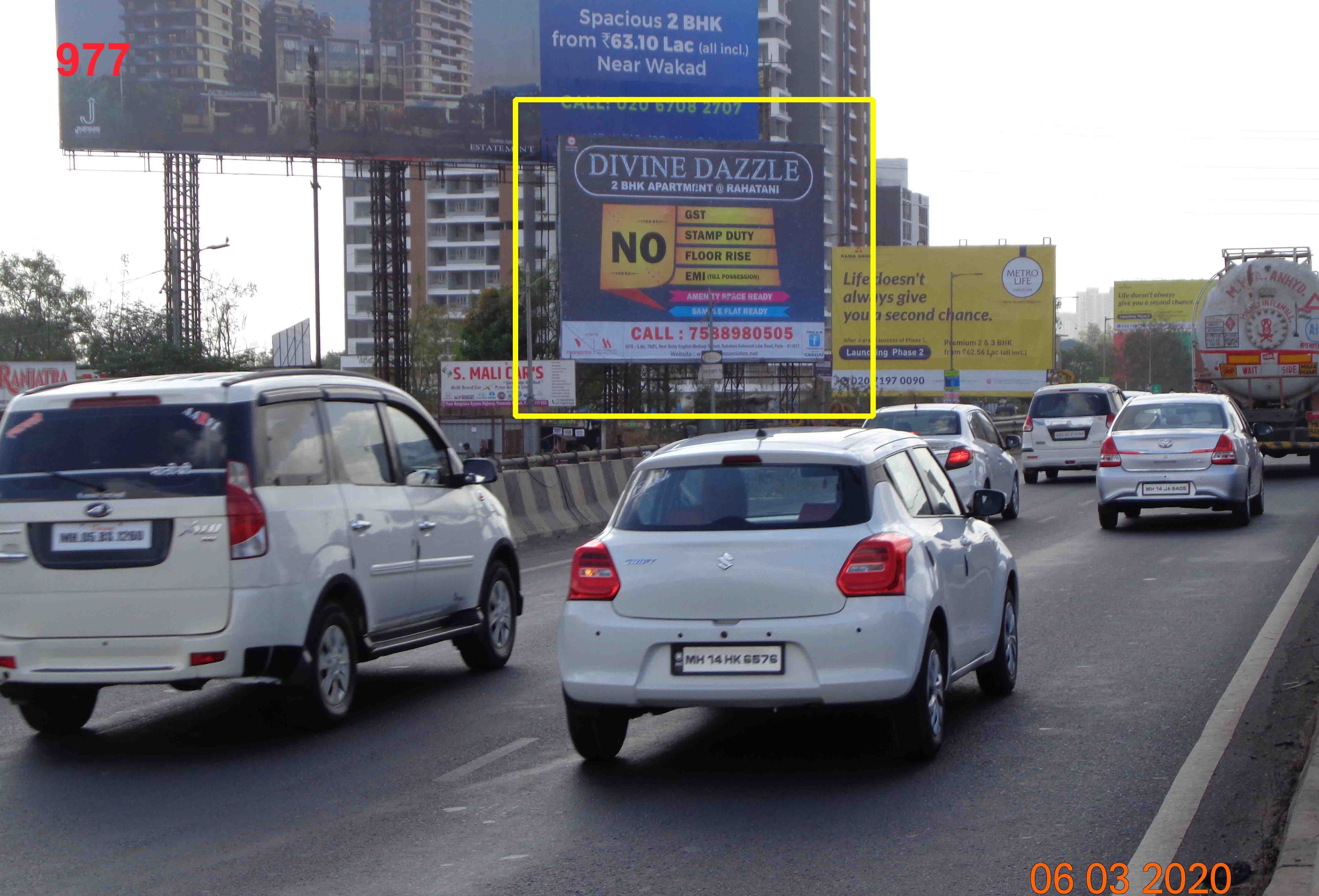 Hording - Pune - Banglore Highway, Pune, Maharashtra