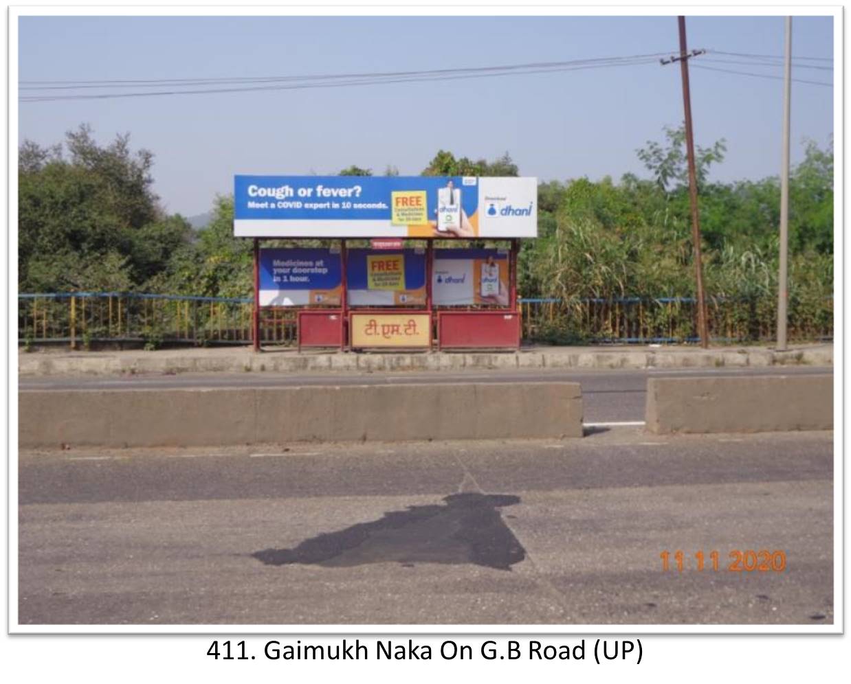 Bus Queue Shelter - - Gaimukh Naka On G.B Road (UP),   Thane,   Mumbai,   Maharashtra