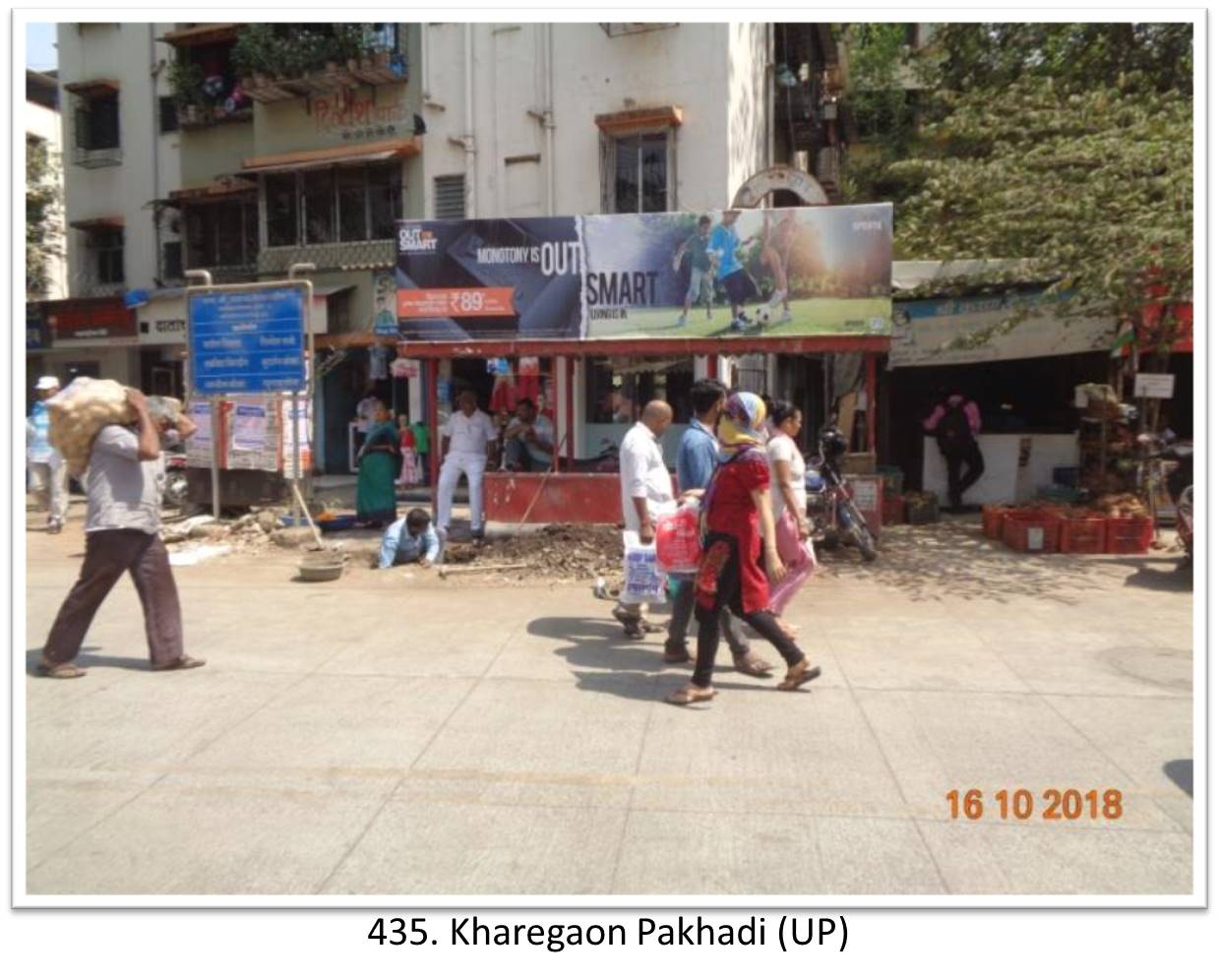 Bus Queue Shelter - - Kharegaon Pakhadi (UP),   Thane,   Mumbai,   Maharashtra