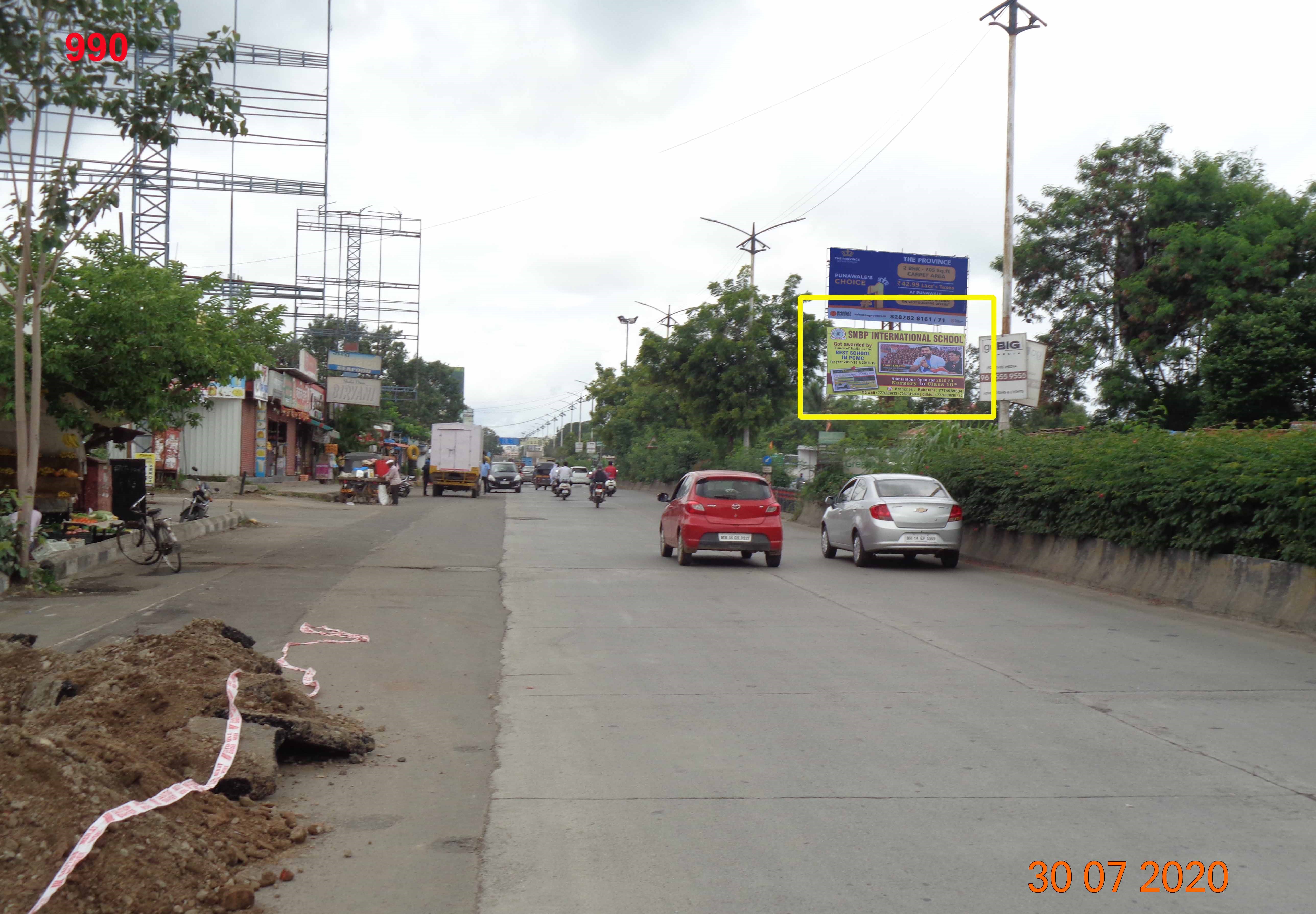 Hording - DANGE CHOWK-CHINCHWAD ROAD, Pune, Maharashtra