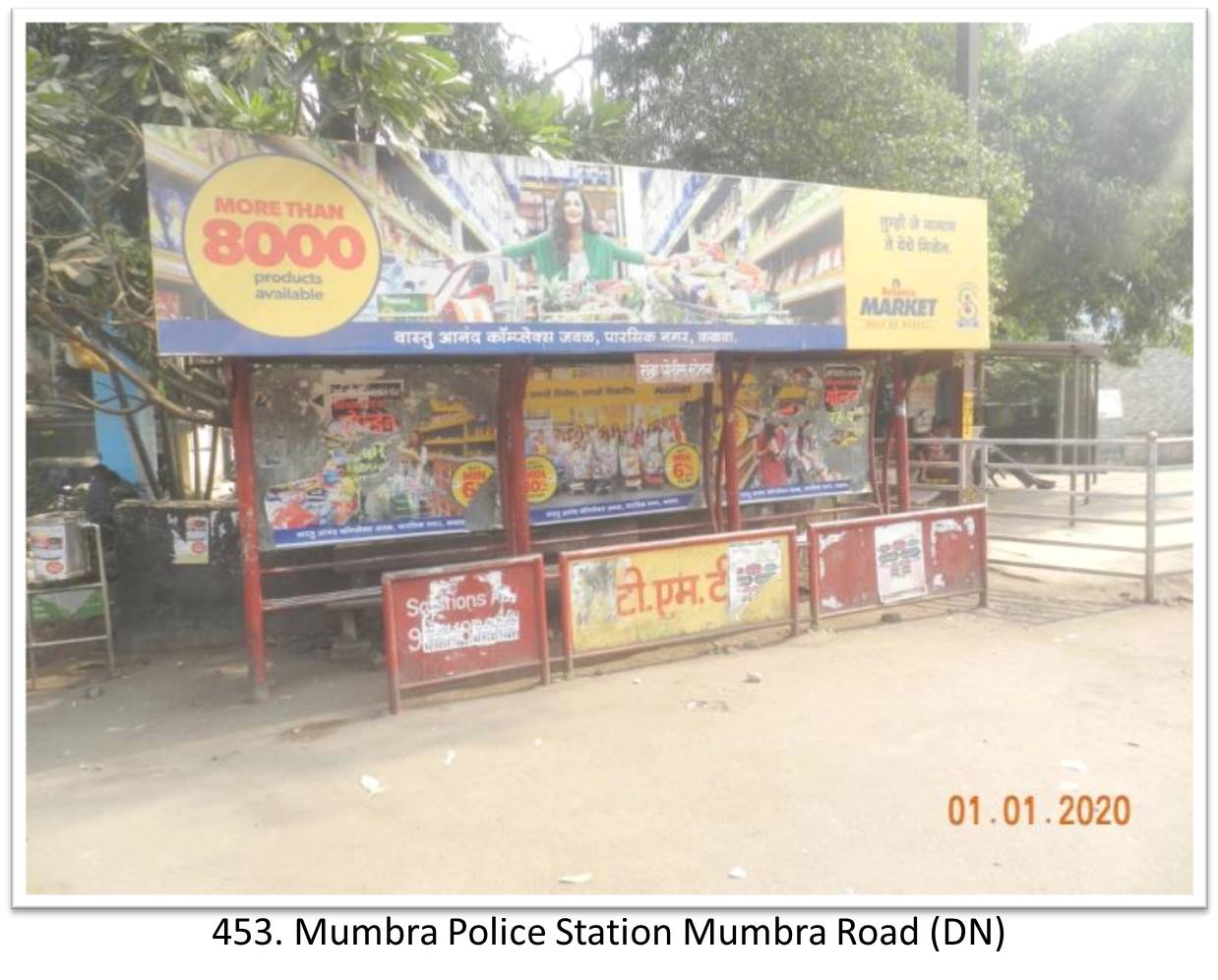 Bus Queue Shelter - - Mumbra Police Station Mumbra Road (DN),   Thane,   Mumbai,   Maharashtra