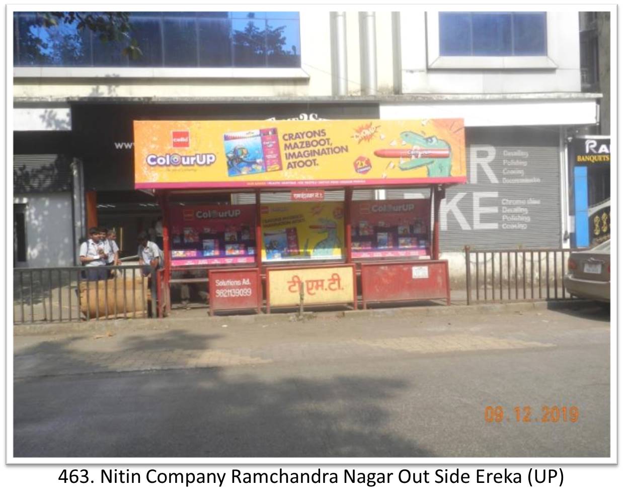 Bus Queue Shelter - - Nitin Company Ramchandra Nagar Out Side Ereka (UP),   Thane,   Mumbai,   Maharashtra