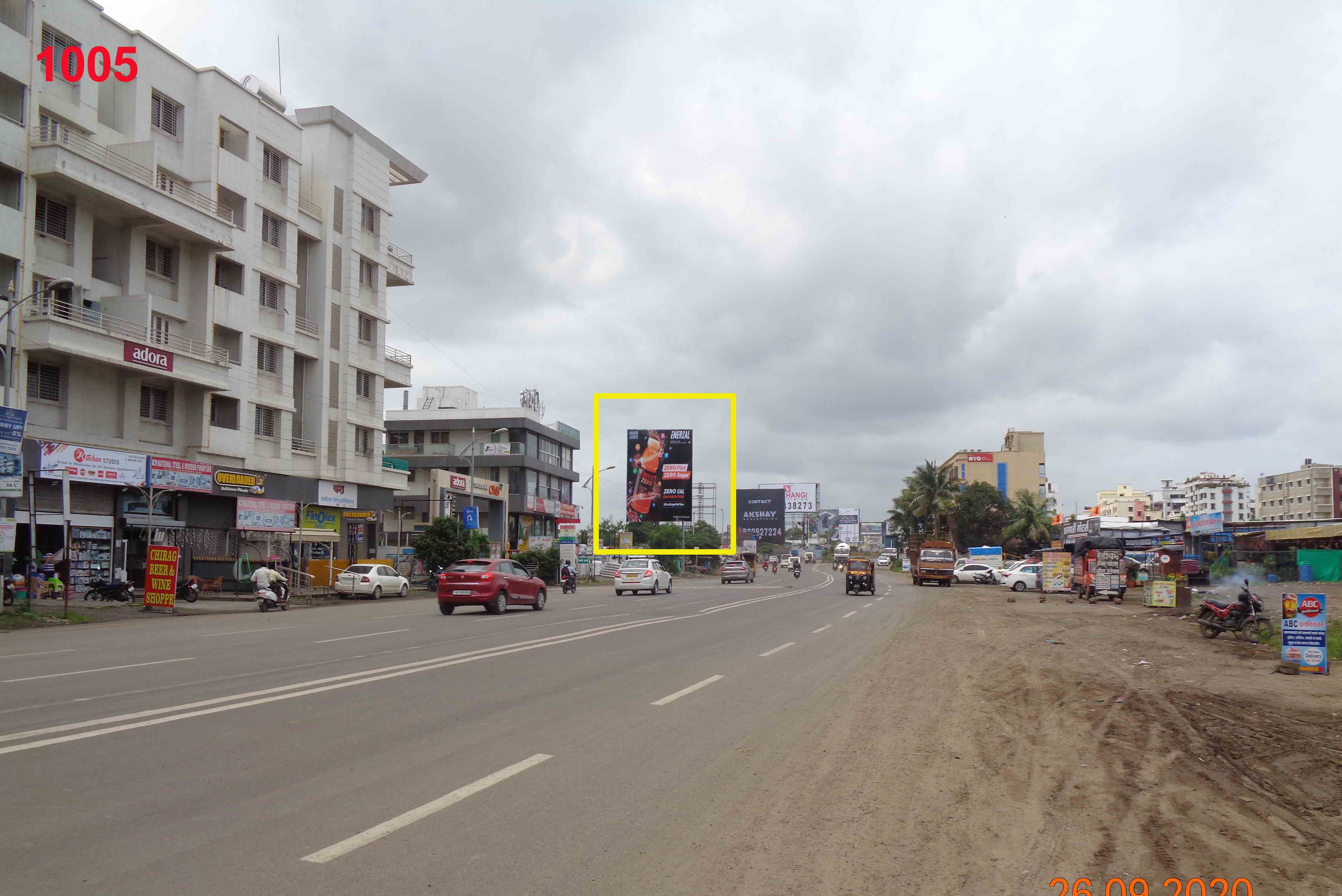 Hording - WAKAD - HINJAWADI IT PARK ROAD, Pune, Maharashtra