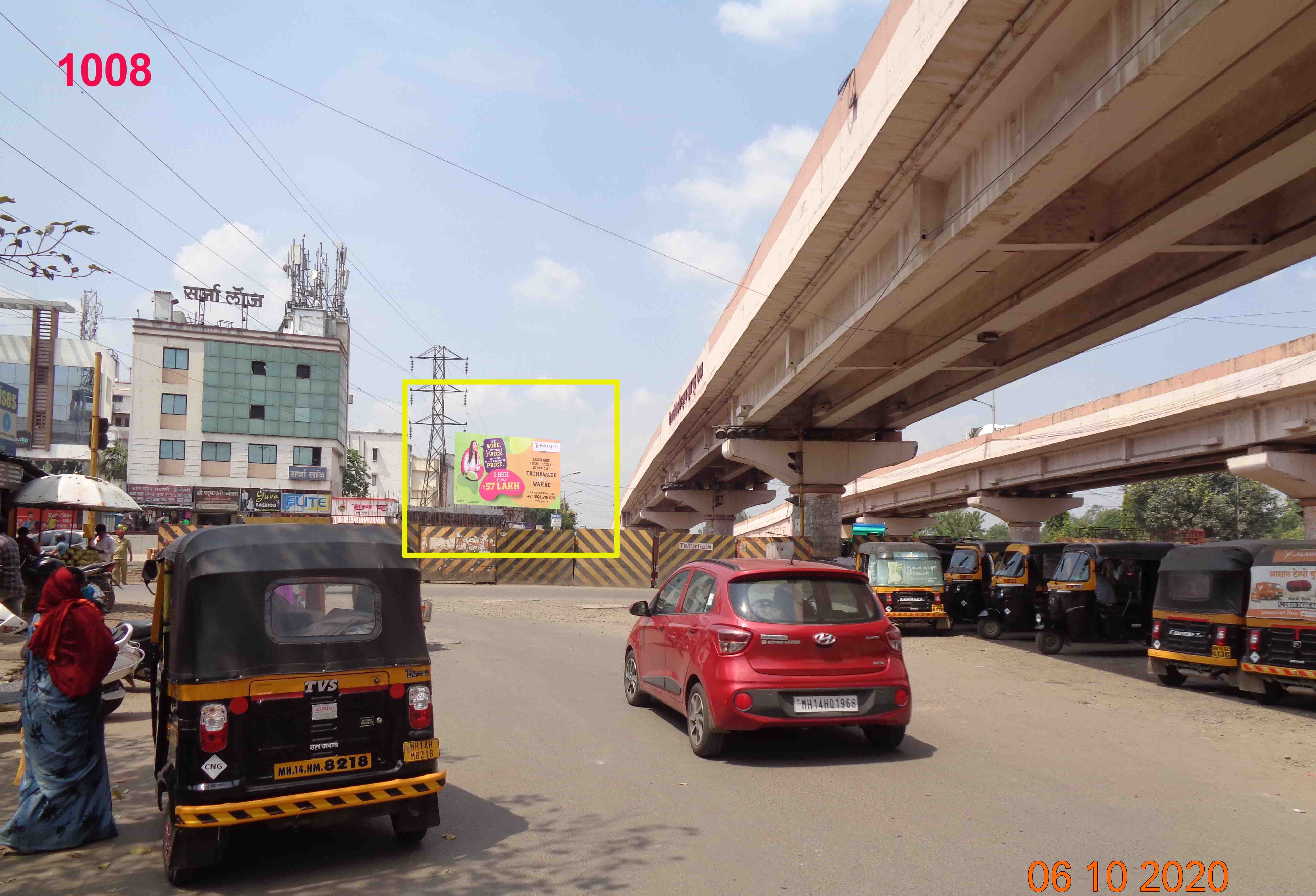 Hording - Dange Chowk, Pune, Maharashtra