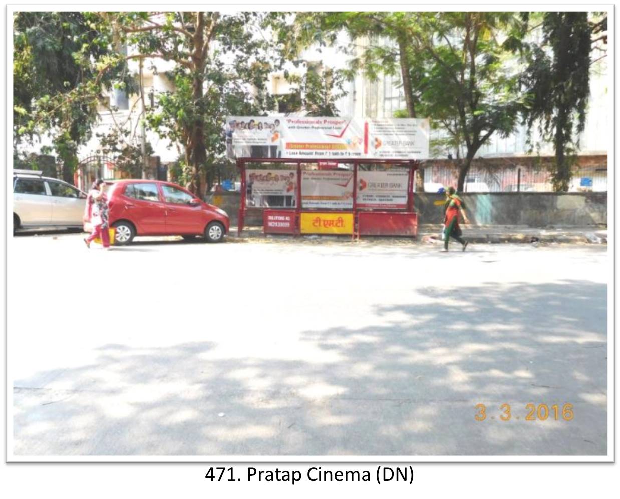 Bus Queue Shelter - - Pratap Cinema (DN),   Thane,   Mumbai,   Maharashtra