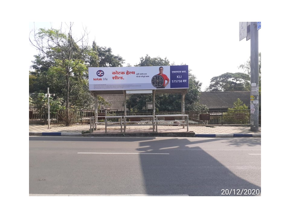 Frontlit - SB Road, Pune, Maharashtra