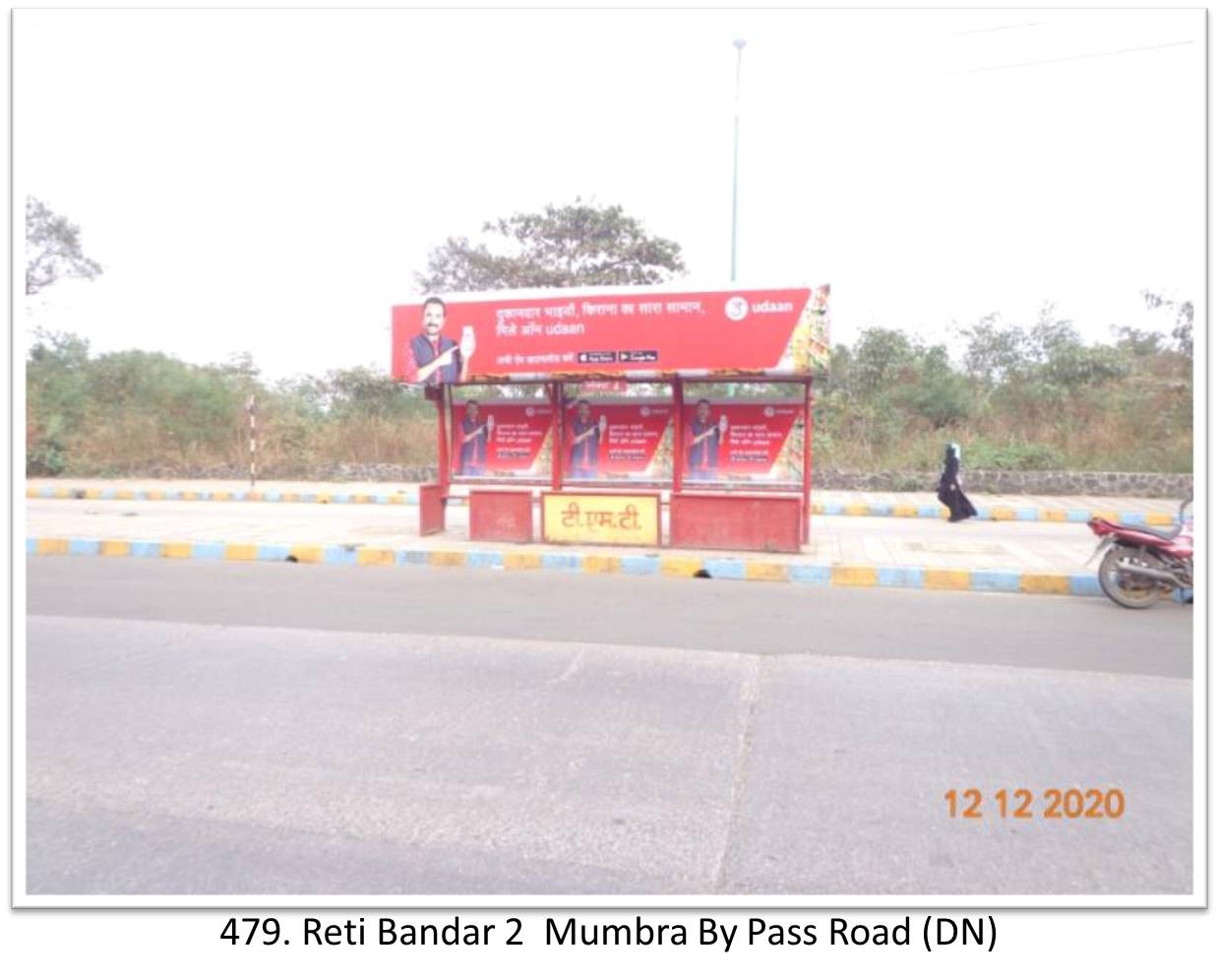 Bus Queue Shelter - - Reti Bandar 2 Mumbra By Pass Road (DN),   Thane,   Mumbai,   Maharashtra